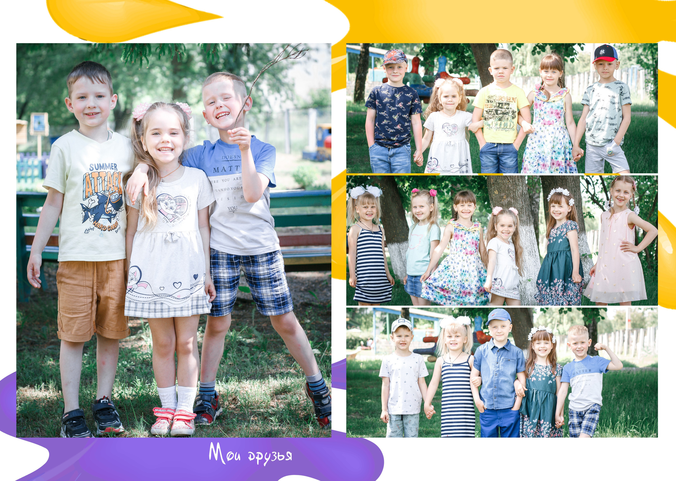 ✓ Выпускные фотокниги. Фотограф Юрий Якименко. Школьный, семейный и свадебный фотограф в Гоме