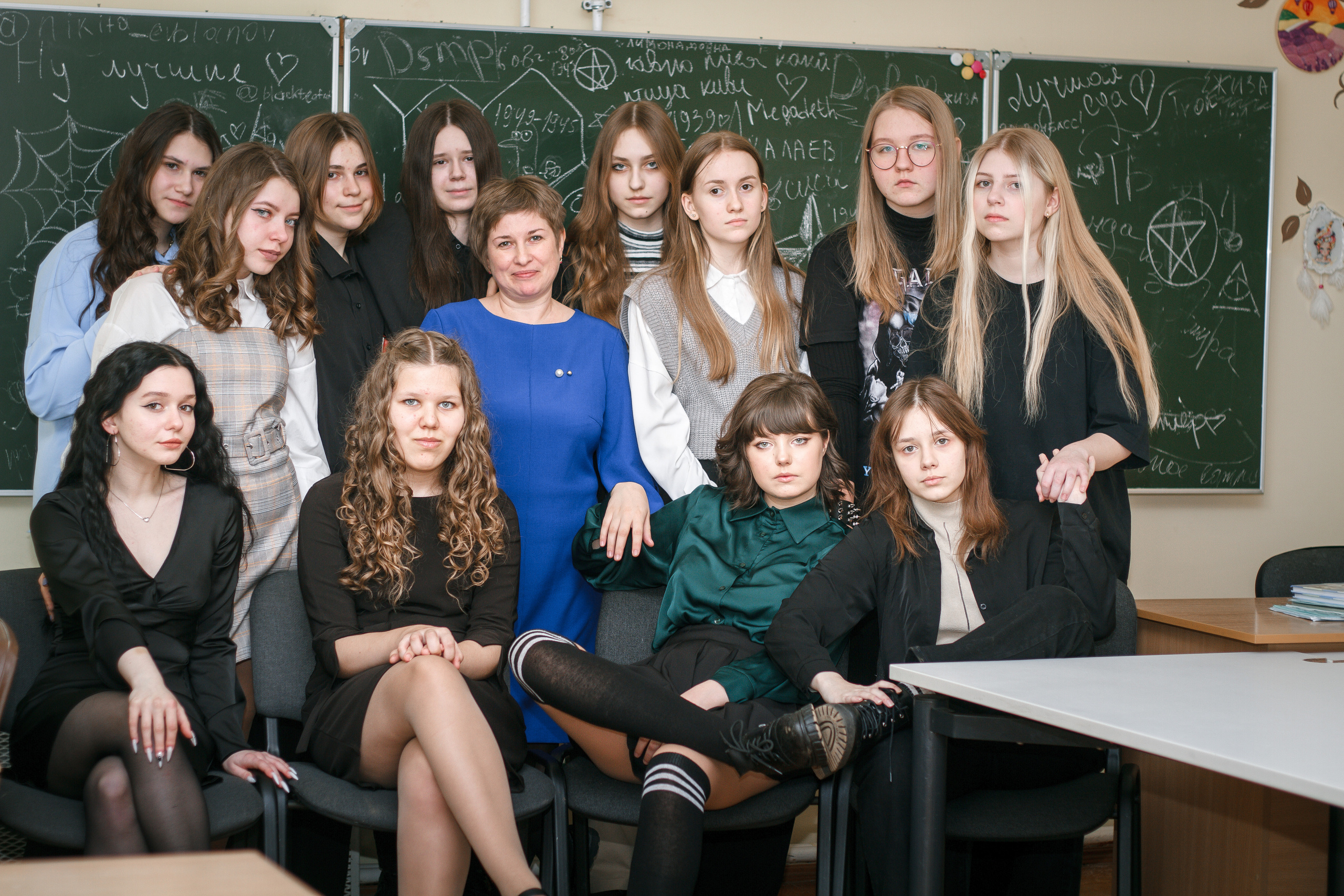 г.Речица, Школа №12, 9 "А" класс.