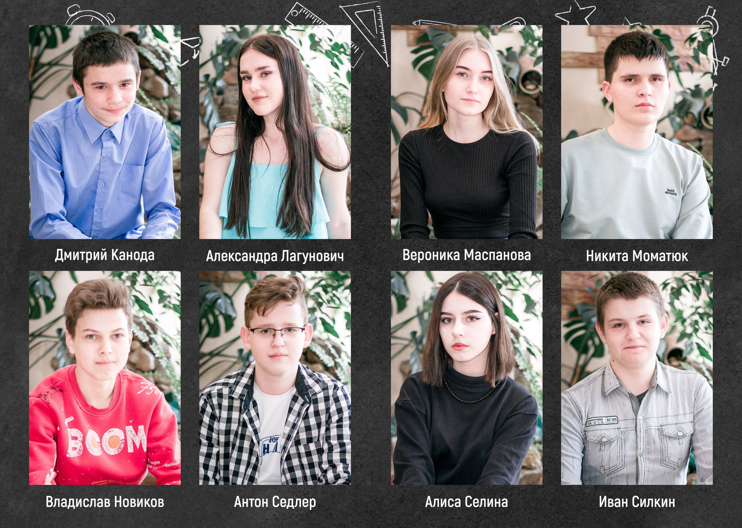 ✓ Выпускные фотокниги. Фотограф Юрий Якименко. Школьный, семейный и свадебный фотограф в Гоме