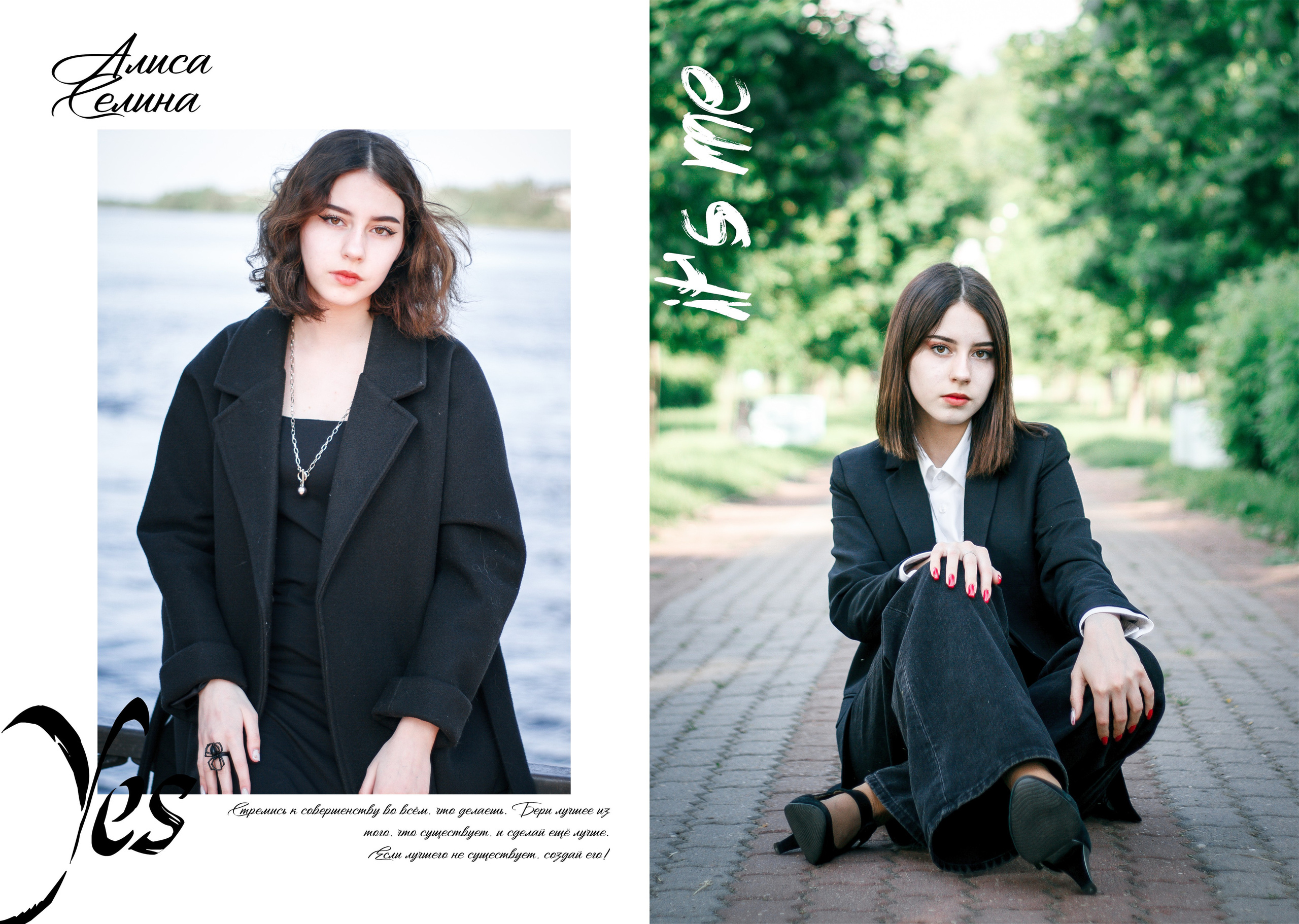 ✓ Выпускные фотокниги. Фотограф Юрий Якименко. Школьный, семейный и свадебный фотограф в Гоме