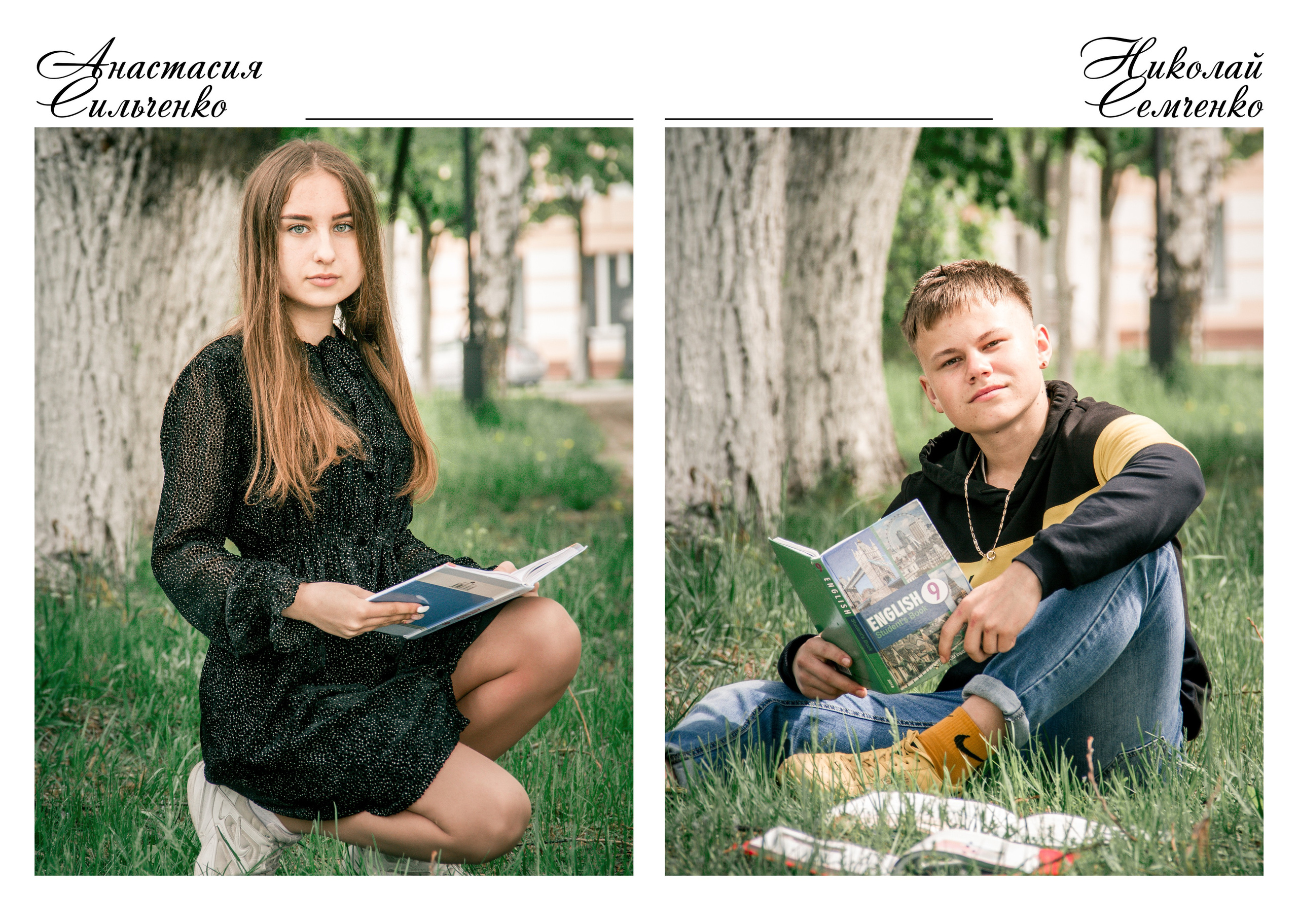 ✓ Выпускные фотокниги. Фотограф Юрий Якименко. Школьный, семейный и свадебный фотограф в Гоме