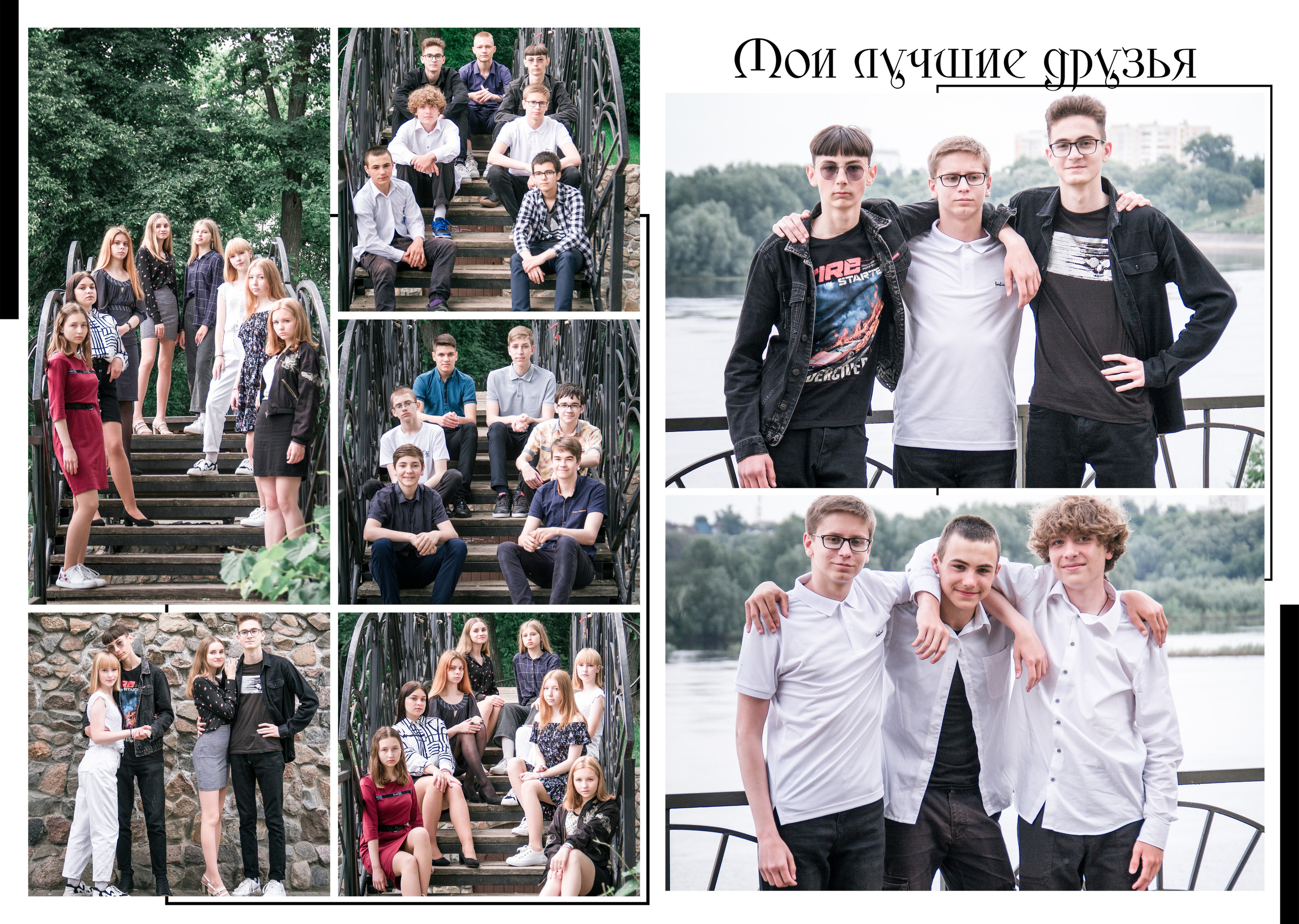 ✓ Выпускные фотокниги. Фотограф Юрий Якименко. Школьный, семейный и свадебный фотограф в Гоме