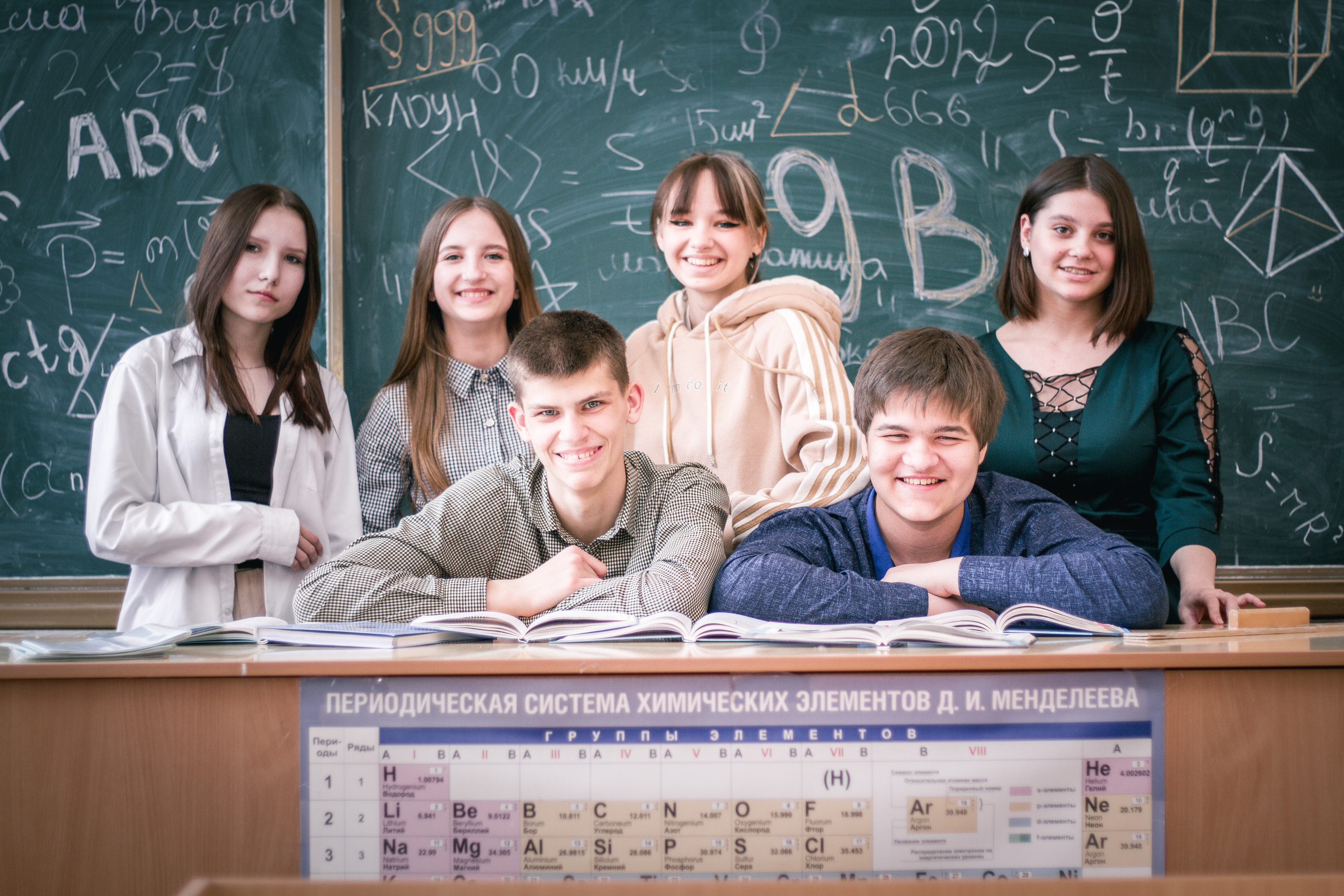 ✓ Выпускные съемки. Фотограф Юрий Якименко. Школьный, семейный и свадебный фотограф в Гоме