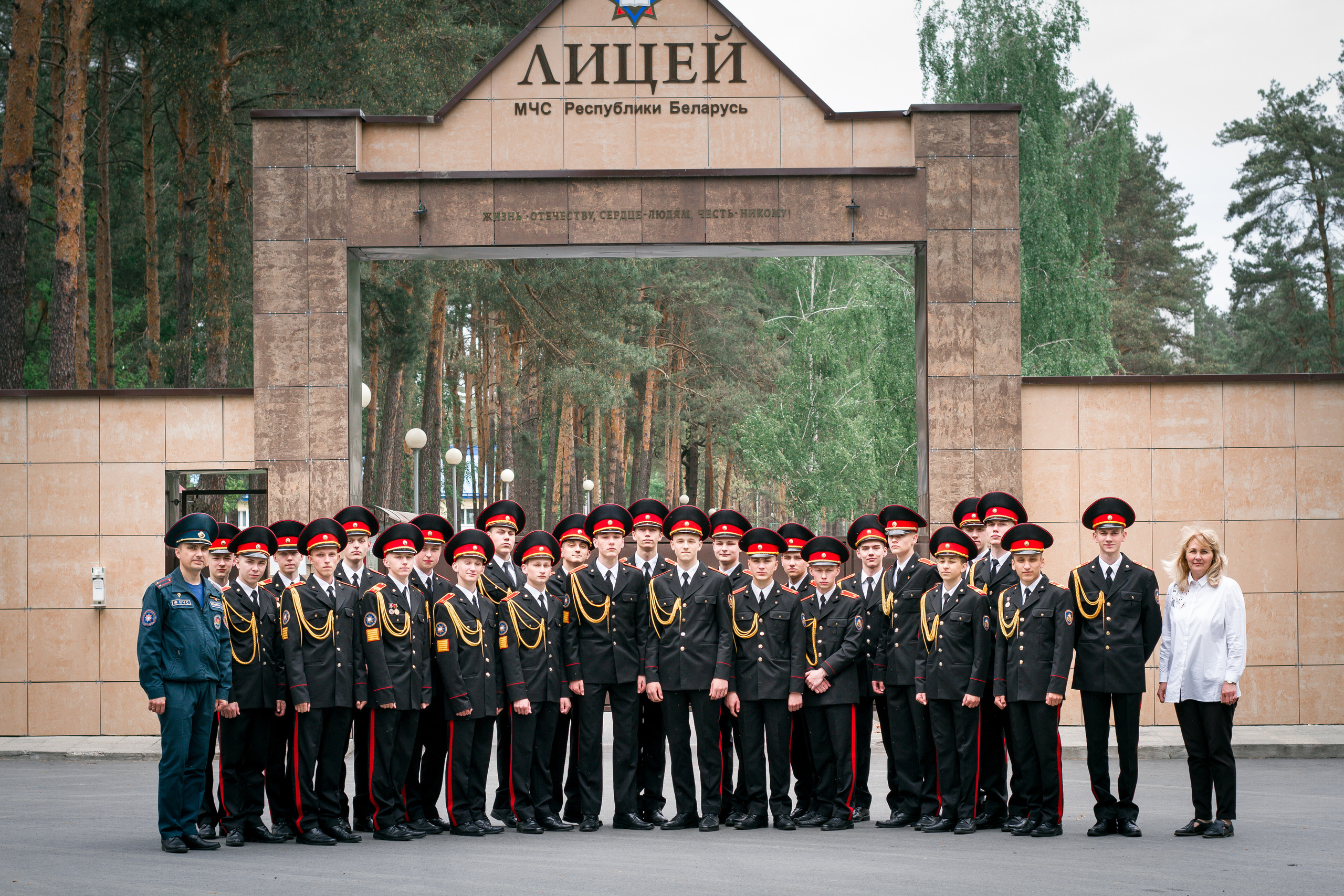 Лицей МЧС, Гомель, 5 курс.