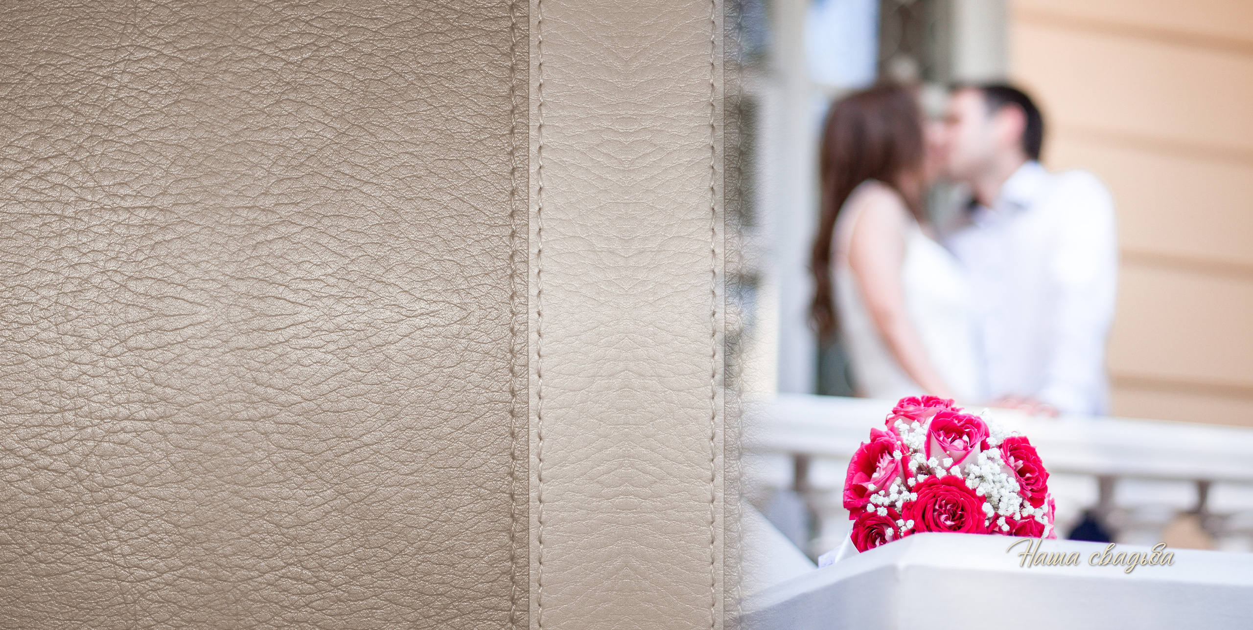 ✓ Свадебные фотокниги. Фотограф Юрий Якименко. Школьный, семейный и свадебный фотограф в Гоме