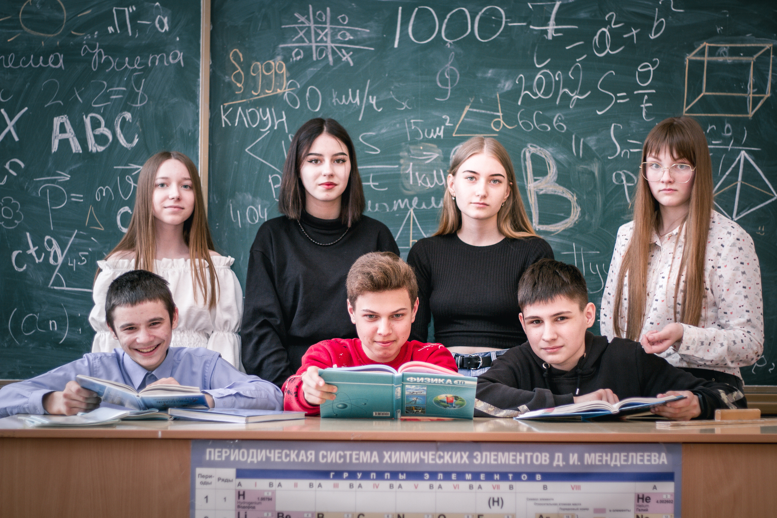 ✓ Выпускные съемки. Фотограф Юрий Якименко. Школьный, семейный и свадебный фотограф в Гоме