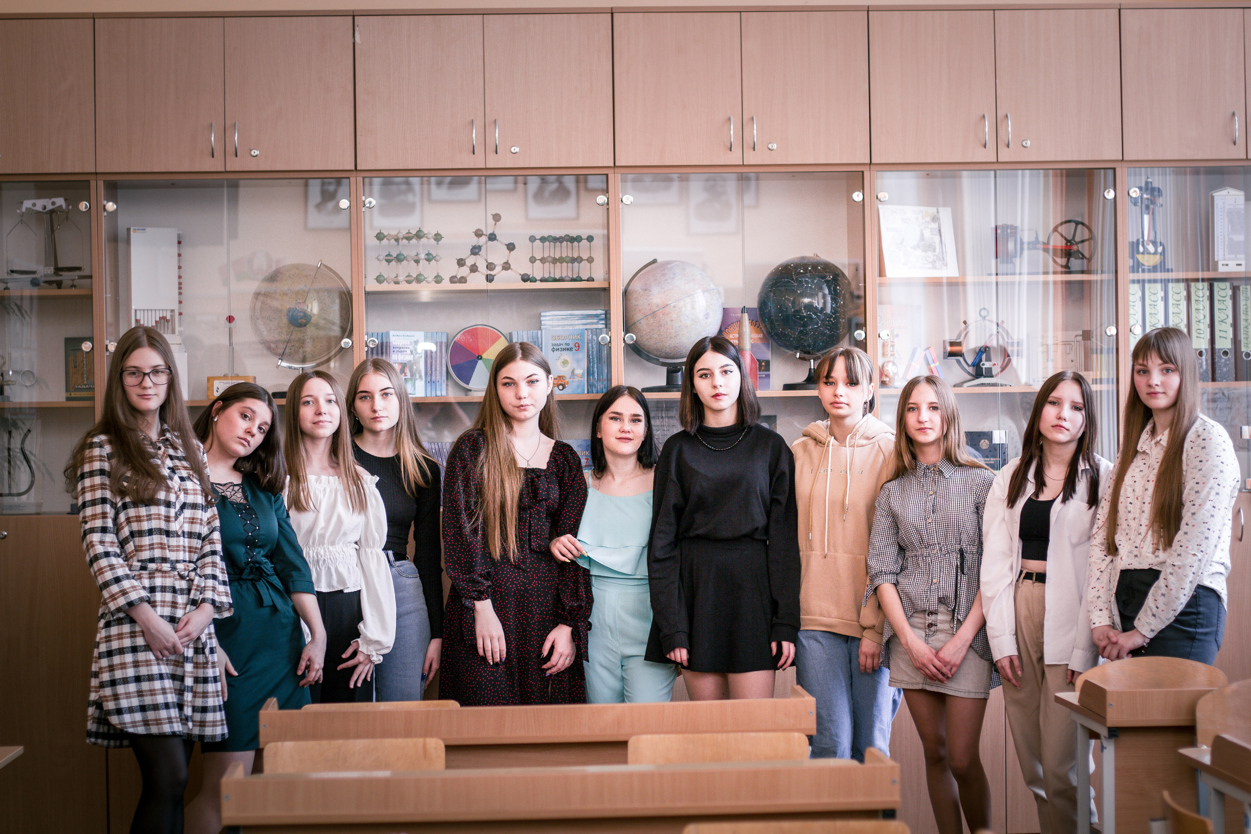 г.Речица, 9 класс