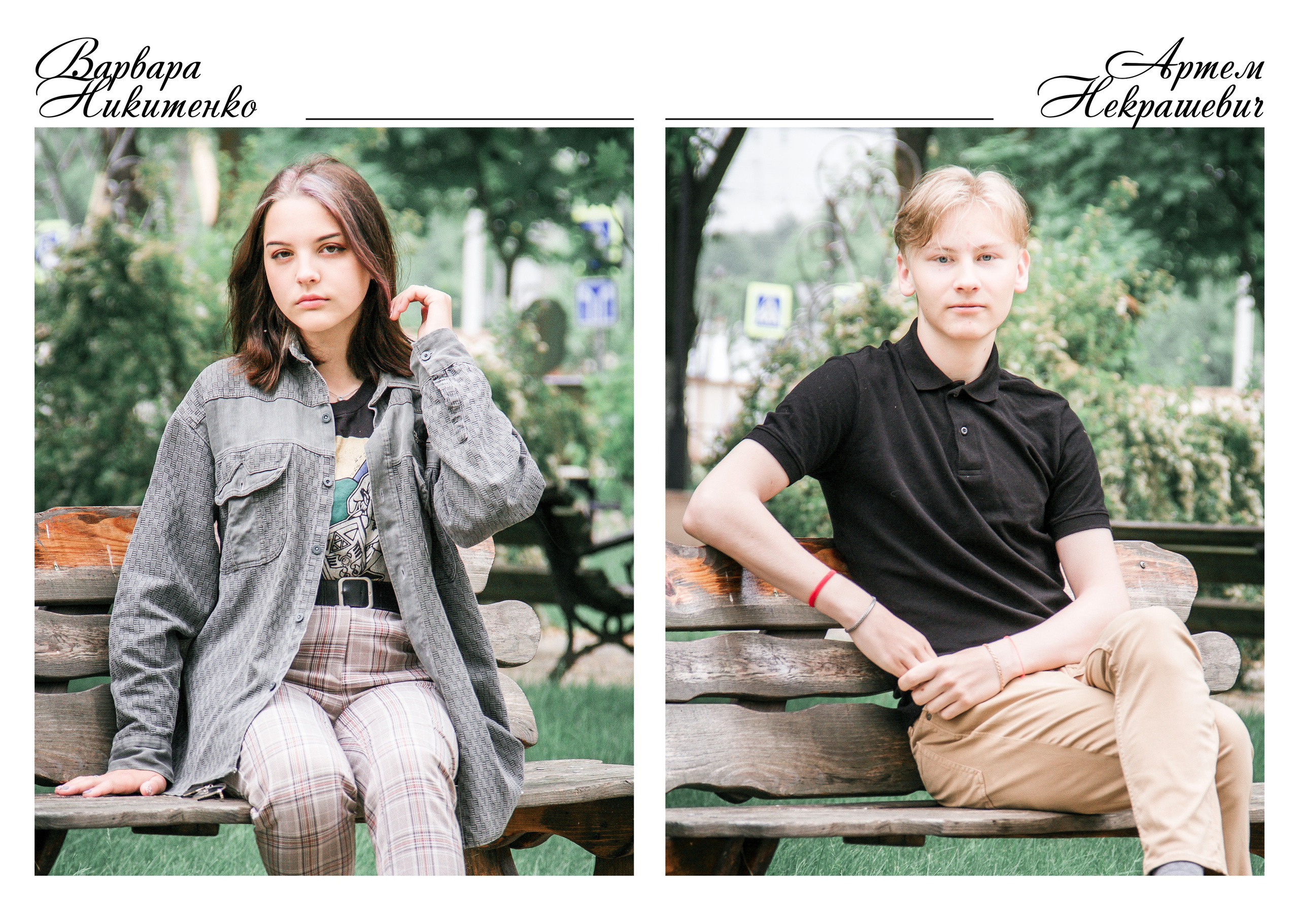 ✓ Выпускные фотокниги. Фотограф Юрий Якименко. Школьный, семейный и свадебный фотограф в Гоме