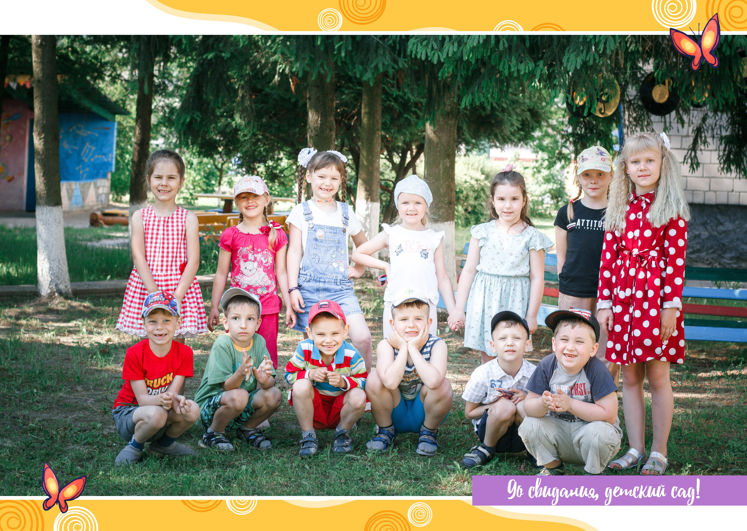 ✓ Выпускные фотокниги. Фотограф Юрий Якименко. Школьный, семейный и свадебный фотограф в Гоме