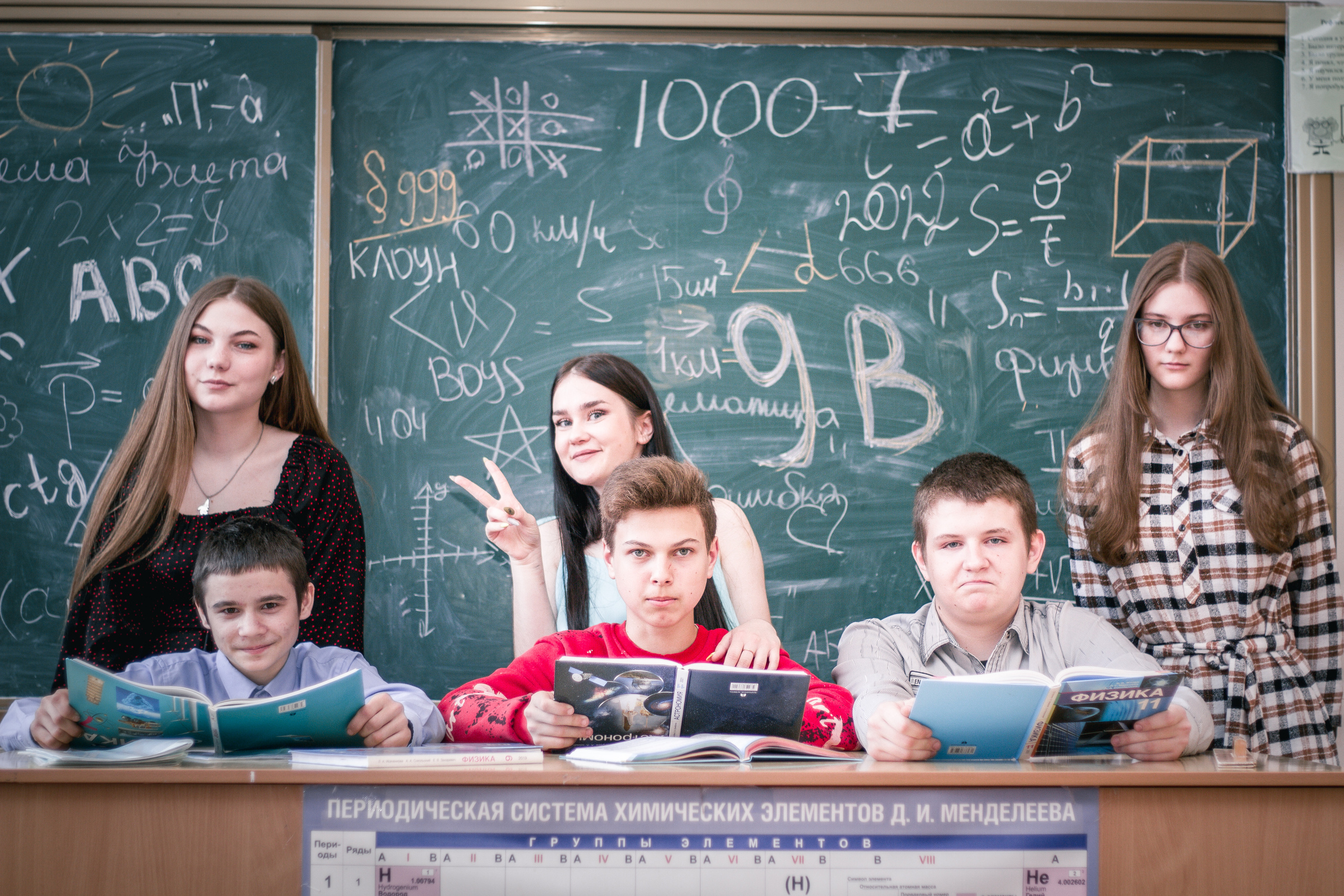 ✓ Выпускные съемки. Фотограф Юрий Якименко. Школьный, семейный и свадебный фотограф в Гоме