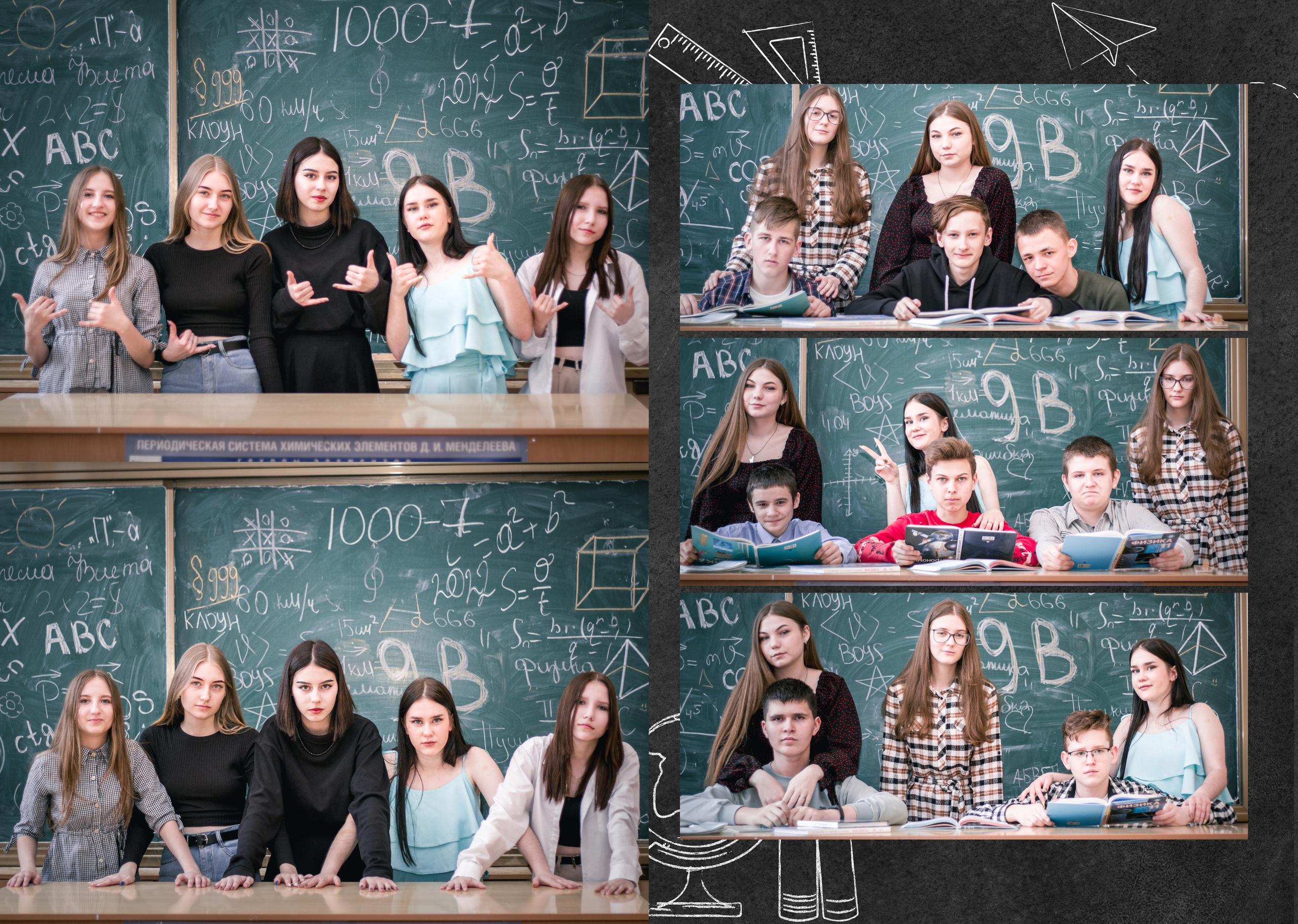 ✓ Выпускные фотокниги. Фотограф Юрий Якименко. Школьный, семейный и свадебный фотограф в Гоме