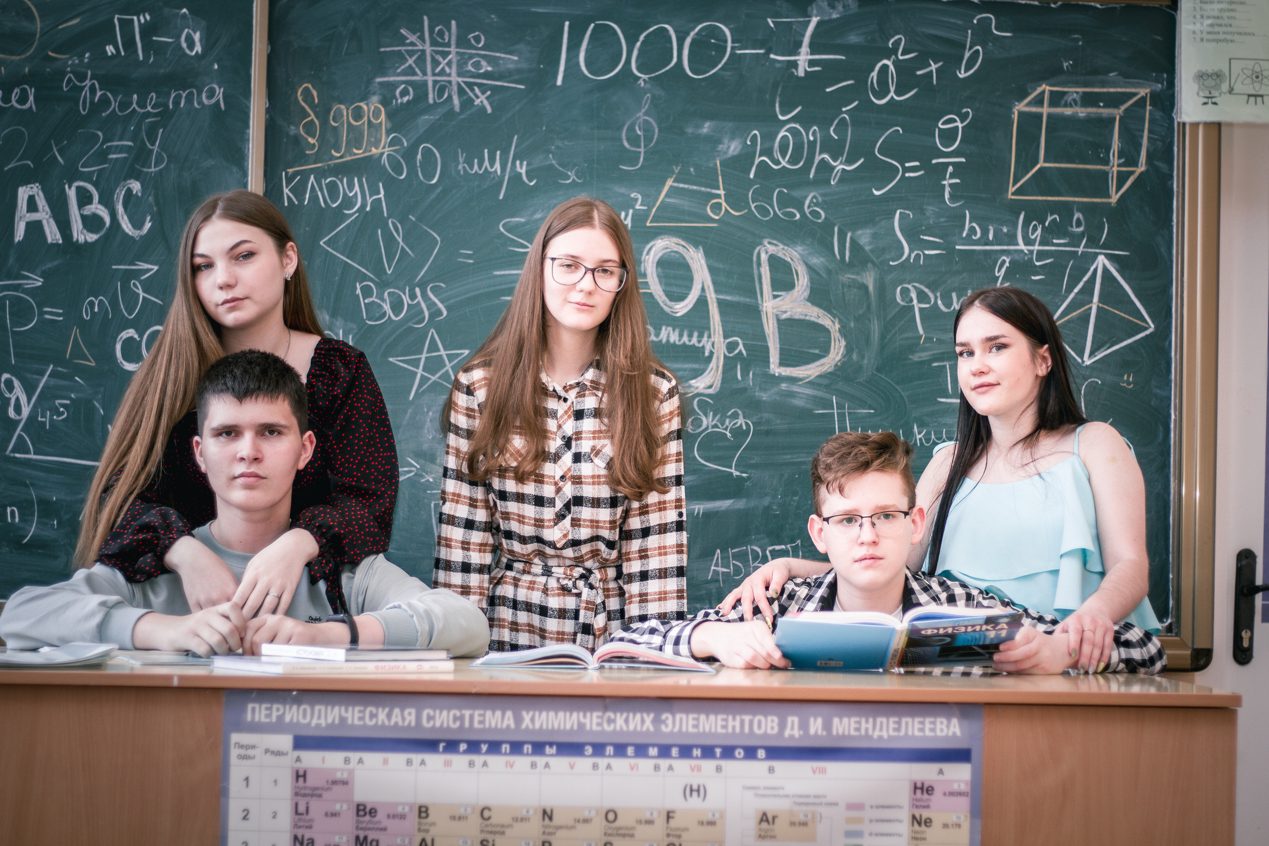 ✓ Выпускные съемки. Фотограф Юрий Якименко. Школьный, семейный и свадебный фотограф в Гоме