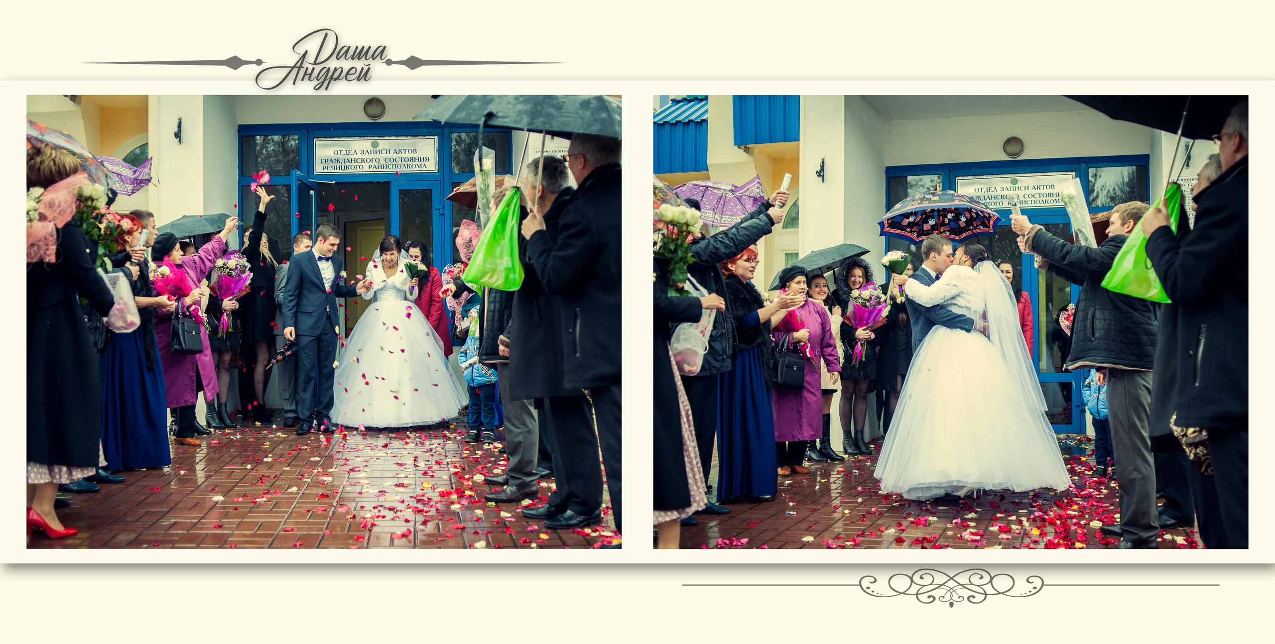 ✓ Свадебные фотокниги. Фотограф Юрий Якименко. Школьный, семейный и свадебный фотограф в Гоме