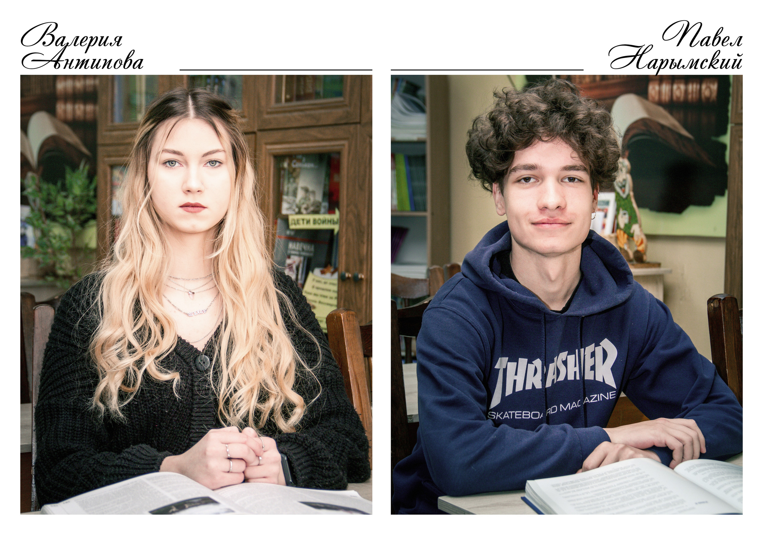 ✓ Выпускные фотокниги. Фотограф Юрий Якименко. Школьный, семейный и свадебный фотограф в Гоме