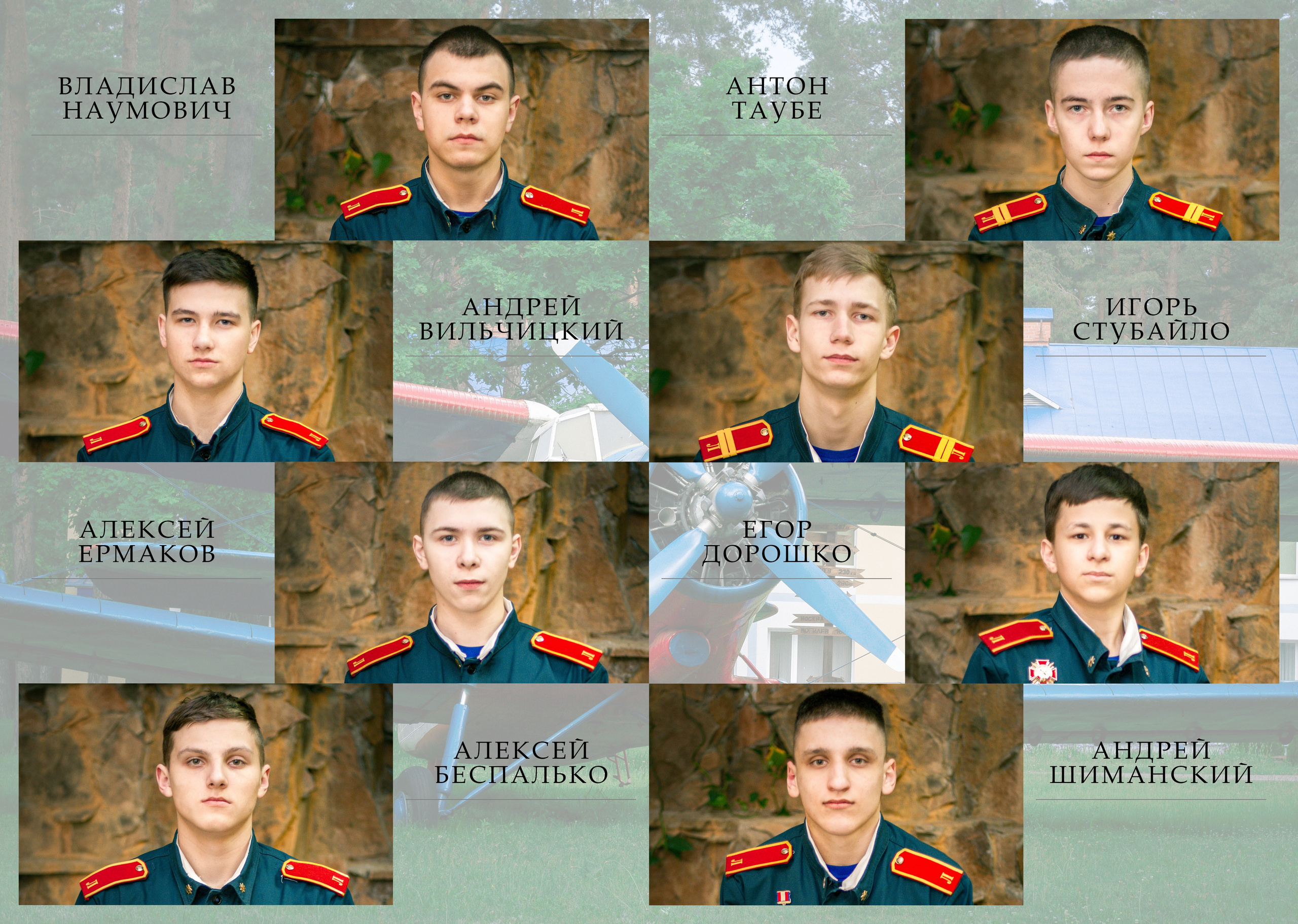 ✓ Выпускные фотокниги. Фотограф Юрий Якименко. Школьный, семейный и свадебный фотограф в Гоме