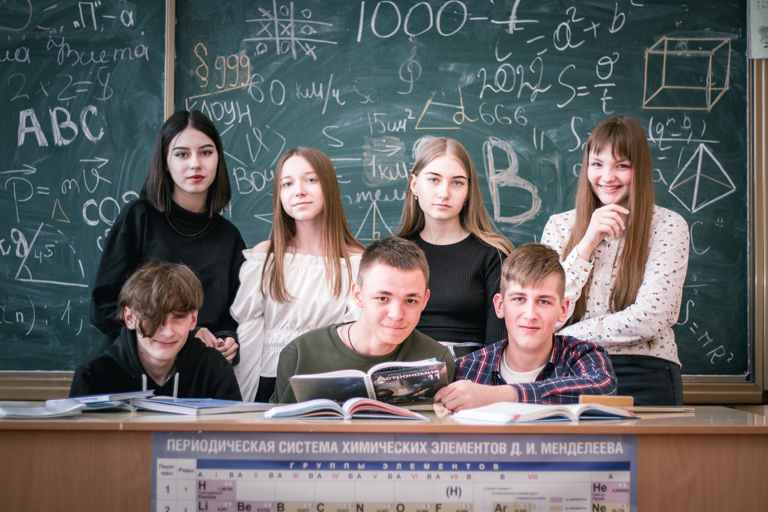 ✓ Выпускные съемки. Фотограф Юрий Якименко. Школьный, семейный и свадебный фотограф в Гоме