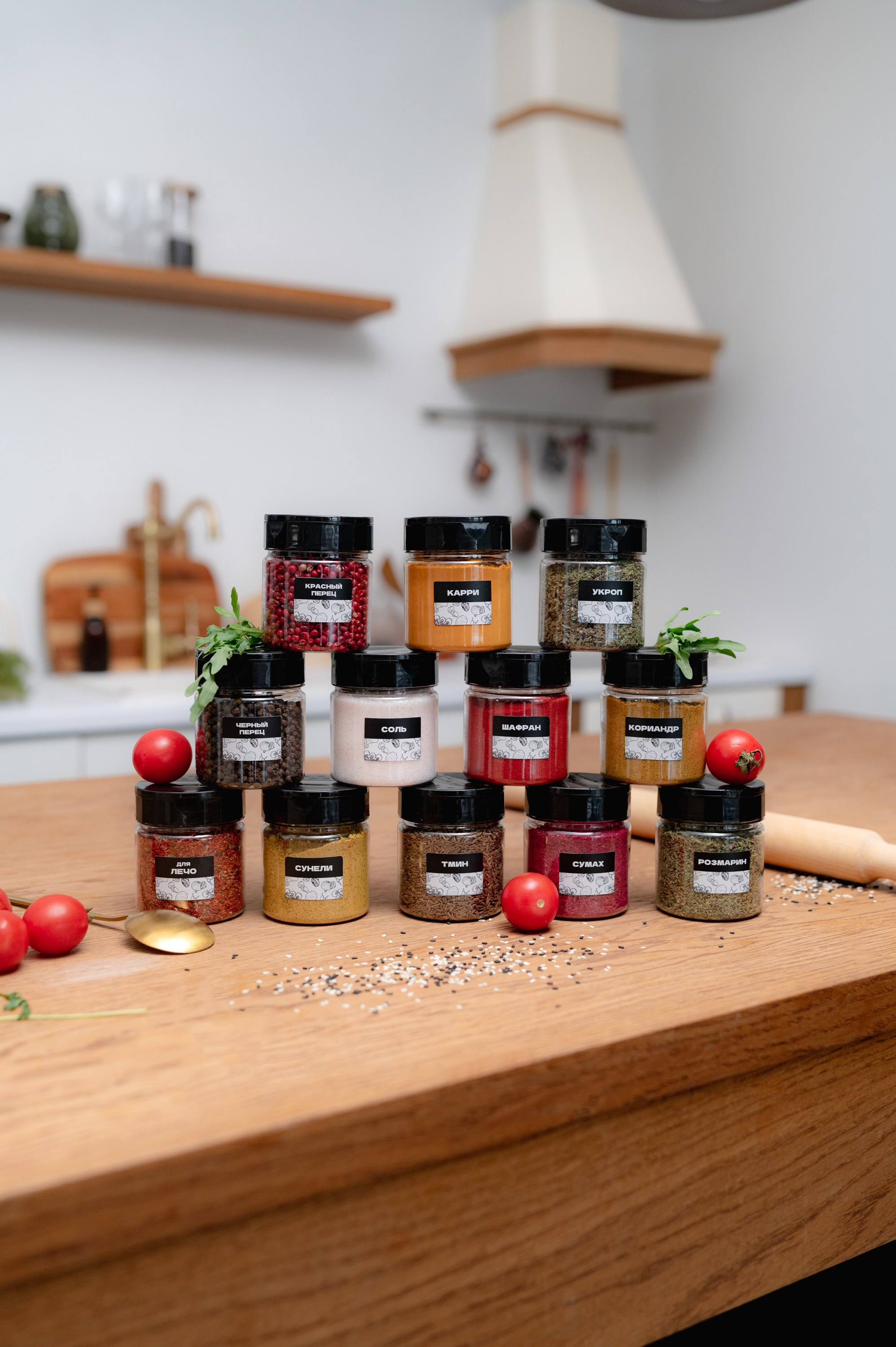 Баночки со специями для ВБ. Коммерческий фотограф в Казани Ксения Добролюбова