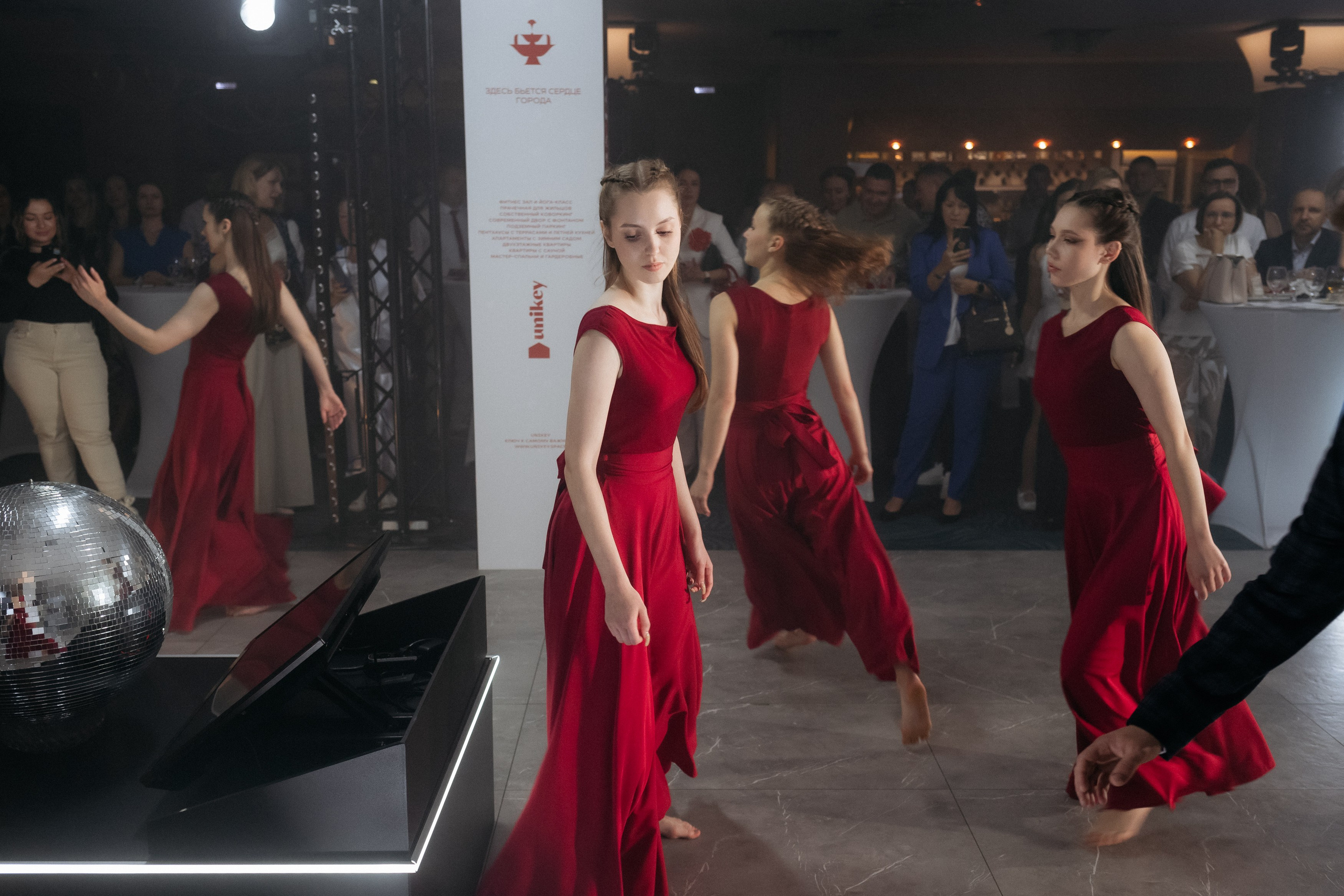 UNIKEY — СЕРДЦЕ БОНИВУРА. СВОИ. ФОТООТЧЕТЫ-СОБЫТИЯ-МЕСТА