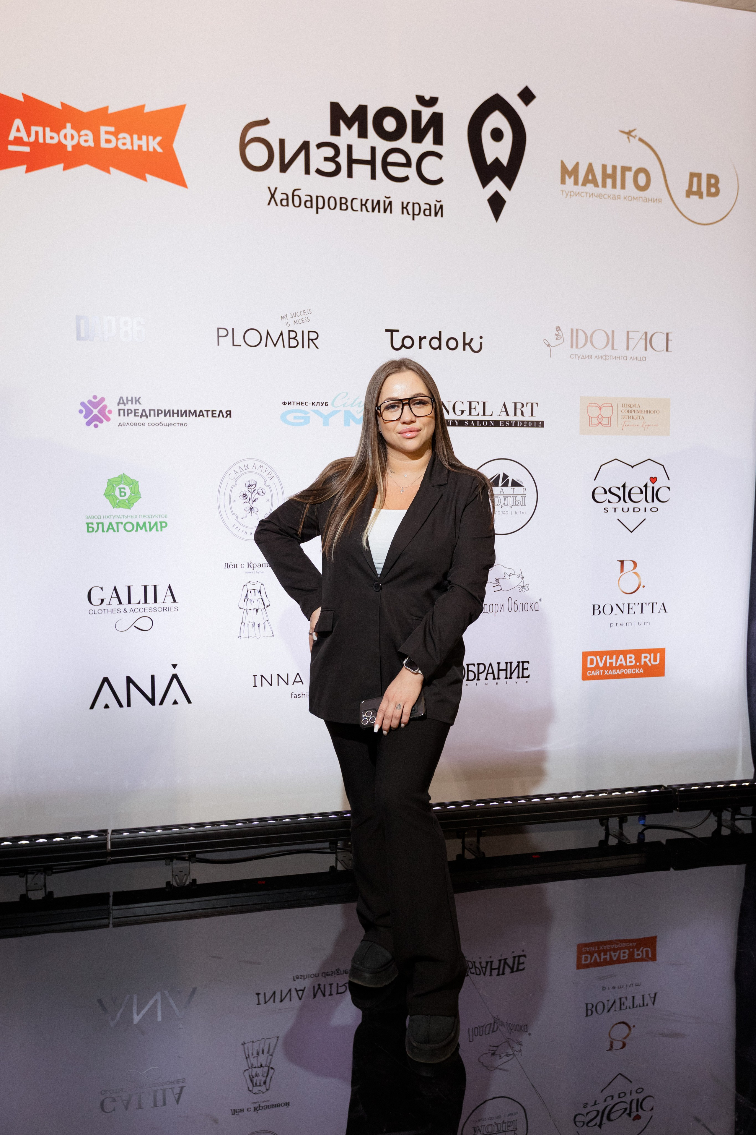 Конференция моды и дизайнеров — ТОЧКИ РОСТА 2026. СВОИ. ФОТООТЧЕТЫ-СОБЫТИЯ-МЕСТА