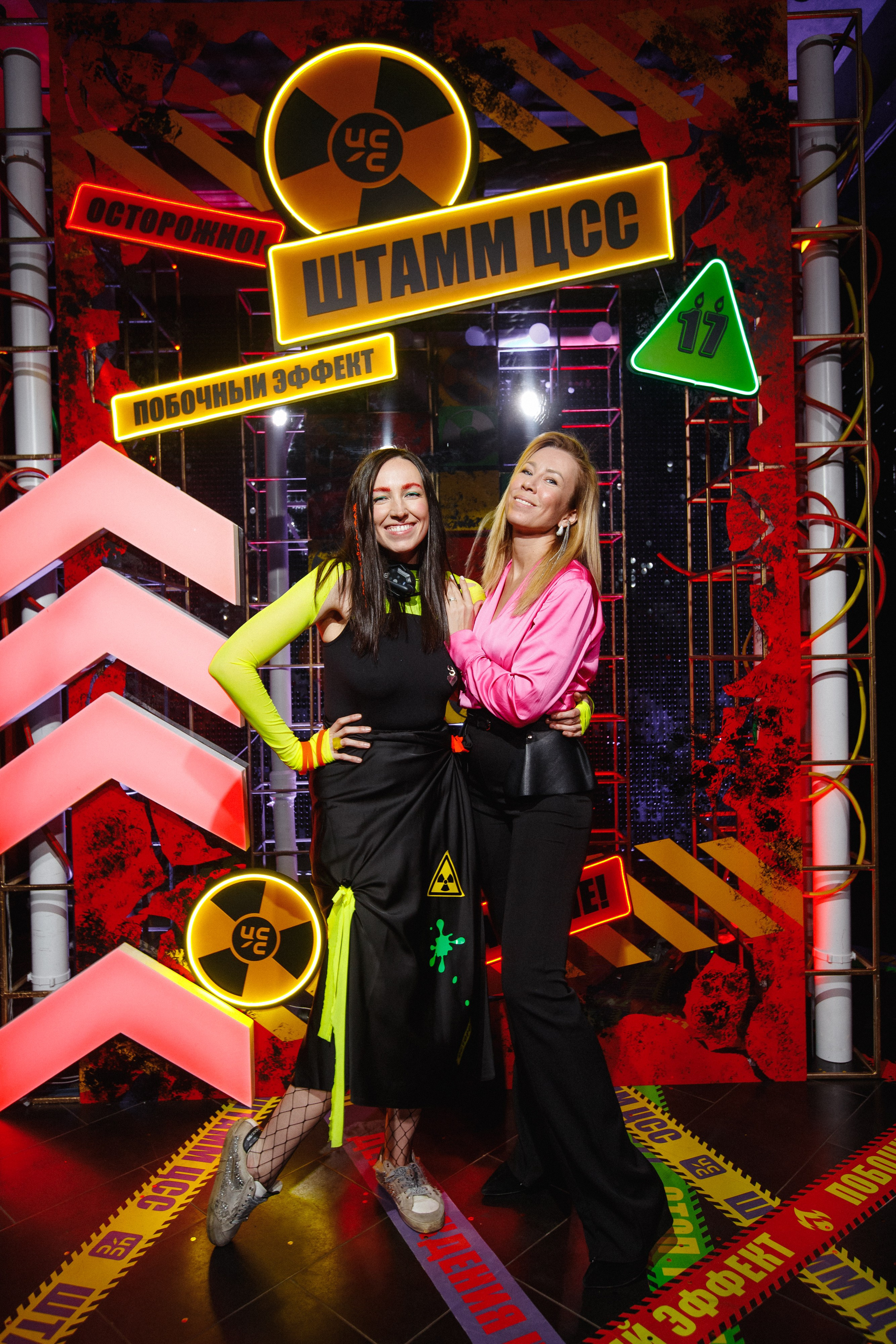 ЦСС 17 ЛЕТ — ШТАММ ЦСС [PART I — A.Kozhevnikov]. СВОИ. ФОТООТЧЕТЫ-СОБЫТИЯ-МЕСТА