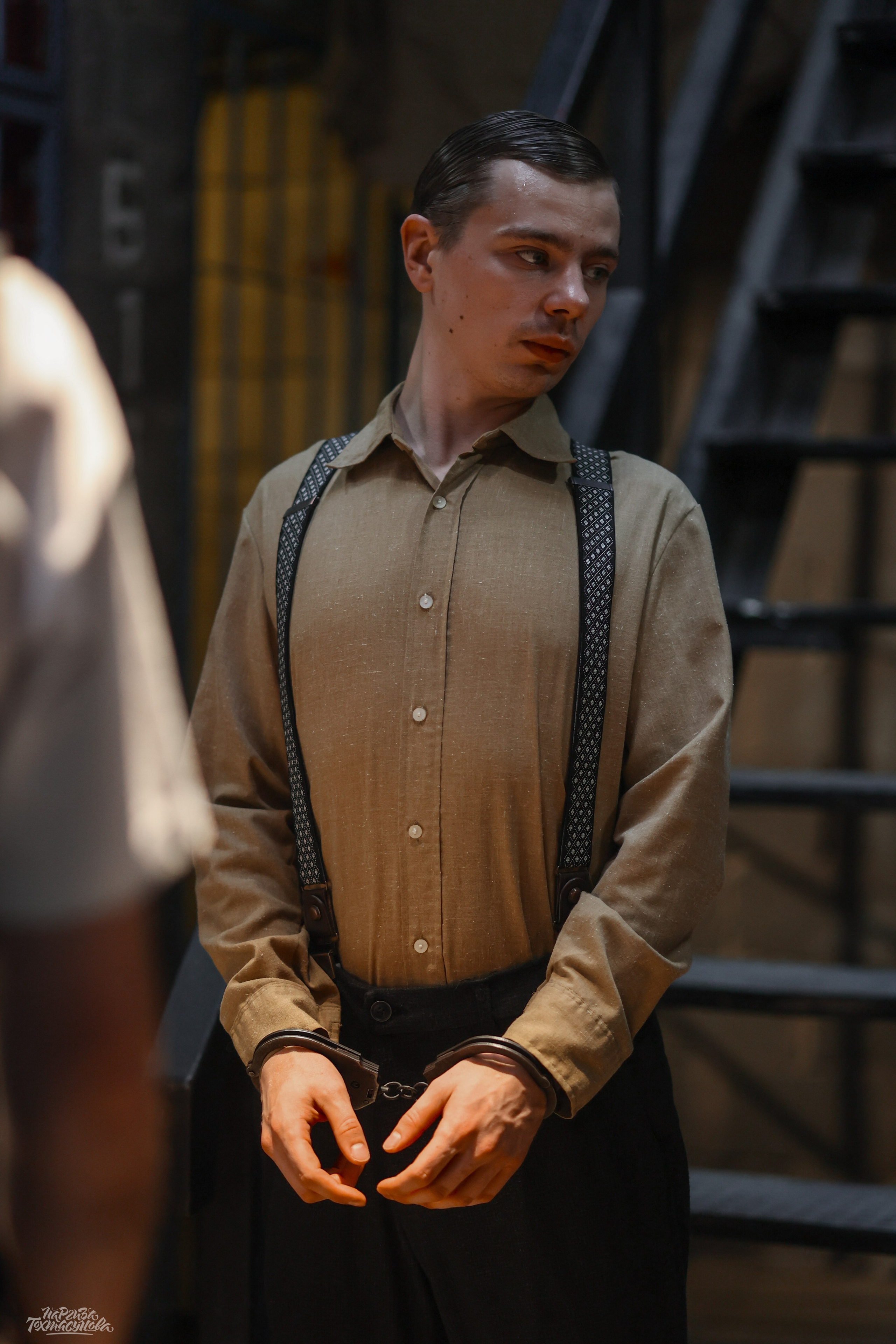 Заточка — Острые края