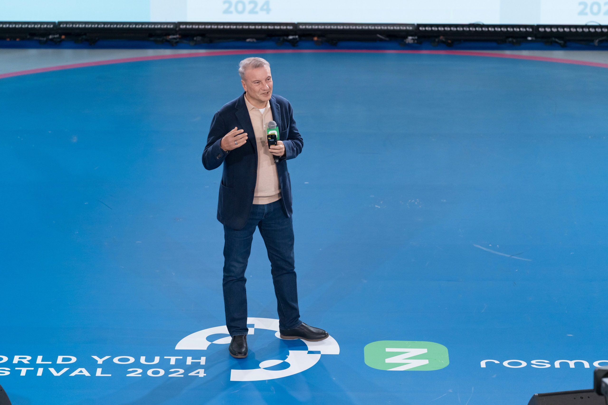 Герман Греф на Всемирном Фестивале Молодежи 2024. Репортажный фотограф в Красной Поляне и Сочи Павлюченко Екатерина