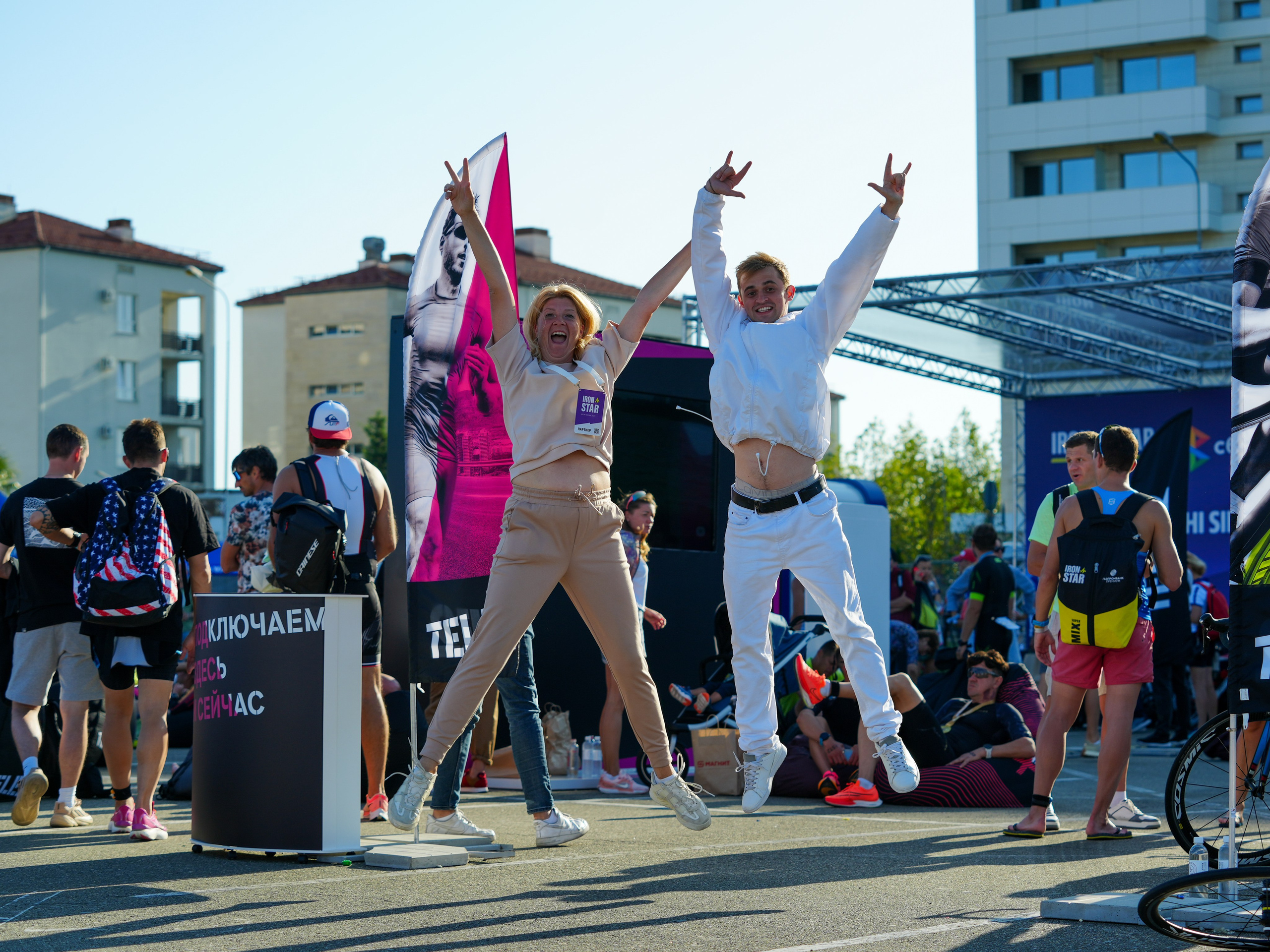 Фотоотчет партнерской интеграции для компании TELE2 на фестивале Ironstar. Репортажный фотограф в Красной Поляне и Сочи Павлюченко Екатерина