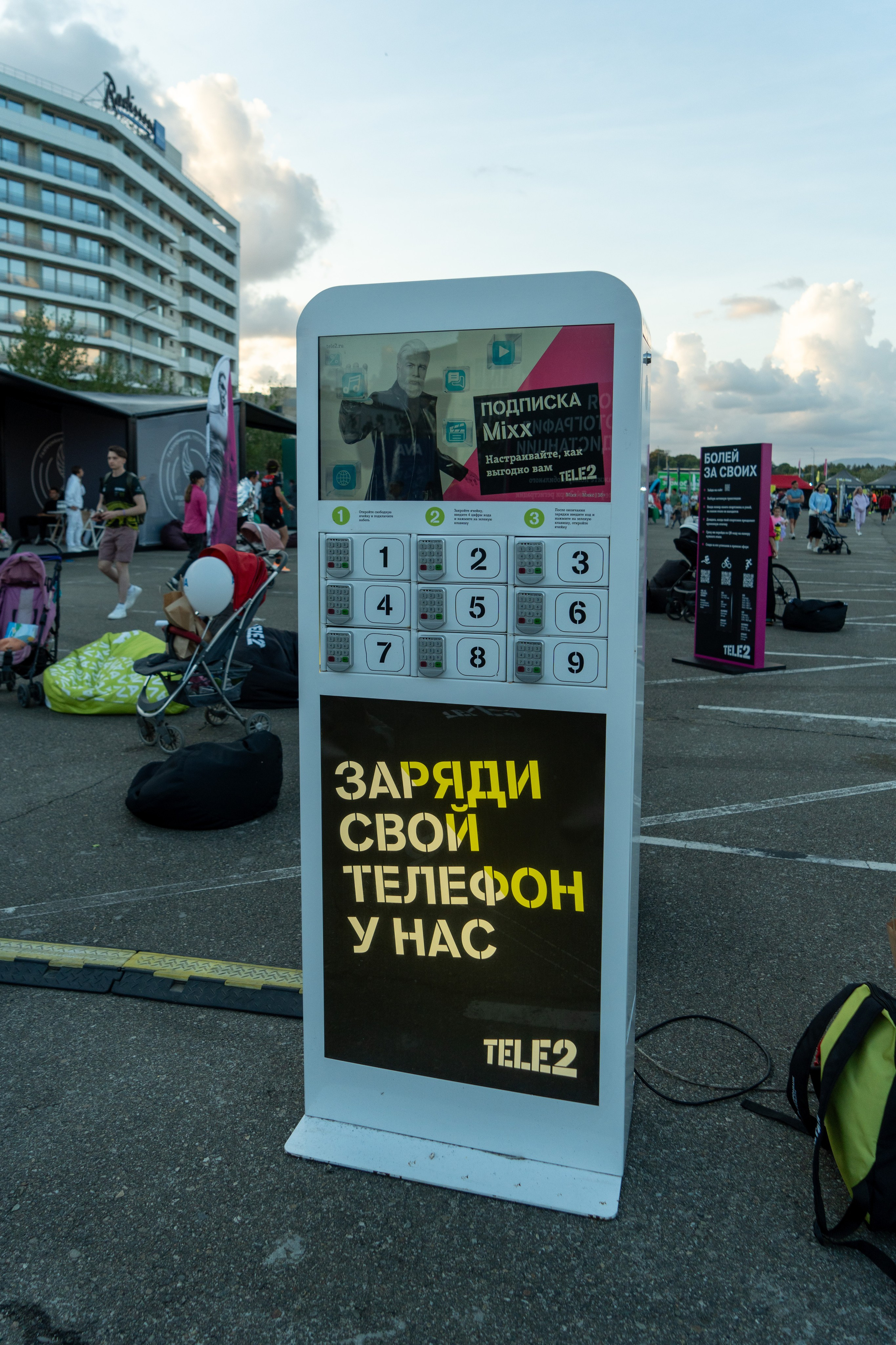 Фотоотчет партнерской интеграции для компании TELE2 на фестивале Ironstar. Репортажный фотограф в Красной Поляне и Сочи Павлюченко Екатерина