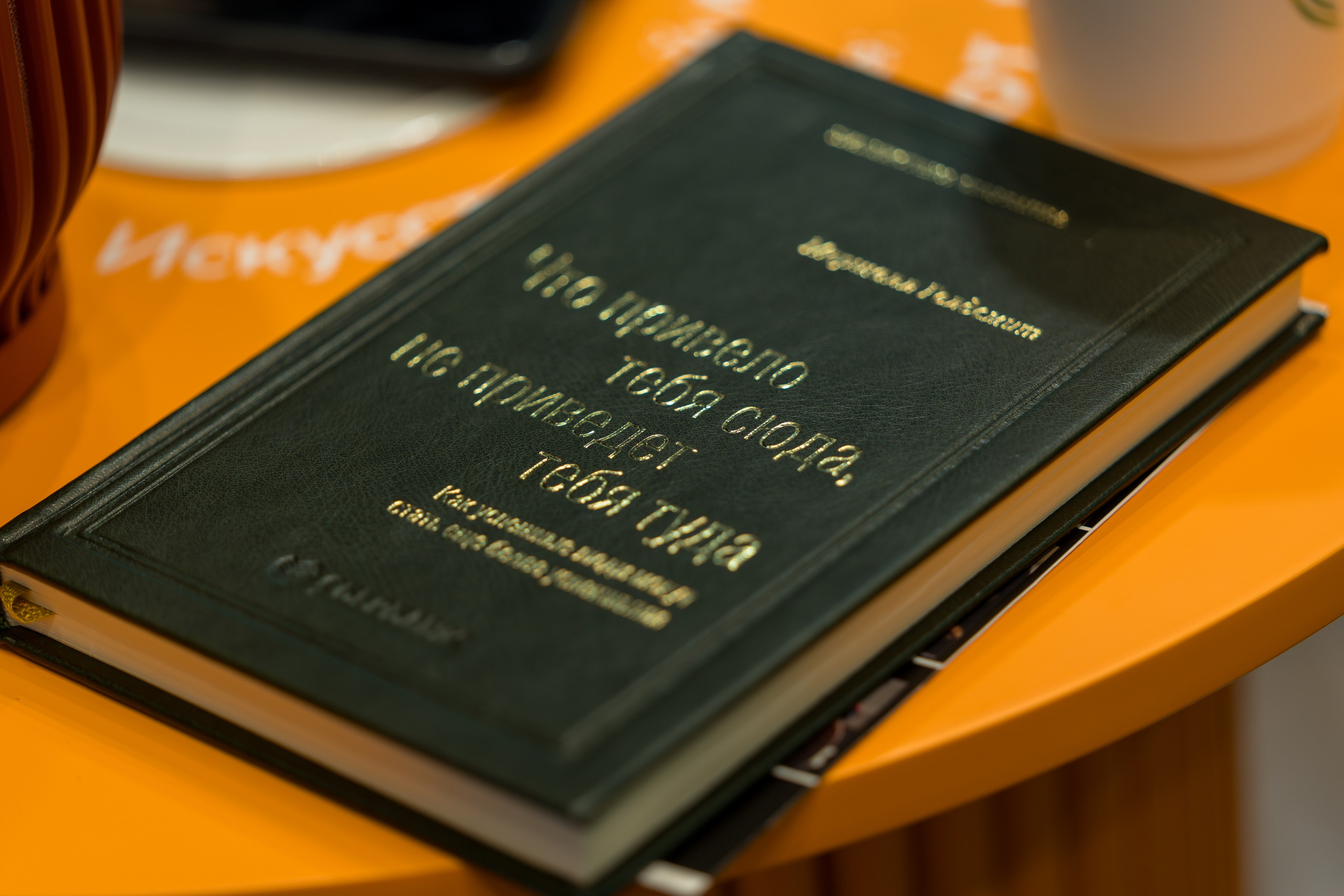 Фотоотчет для партнерской интеграции Сбербанк на ВМФ в Сириус 2024. Репортажный фотограф в Красной Поляне и Сочи Павлюченко Екатерина