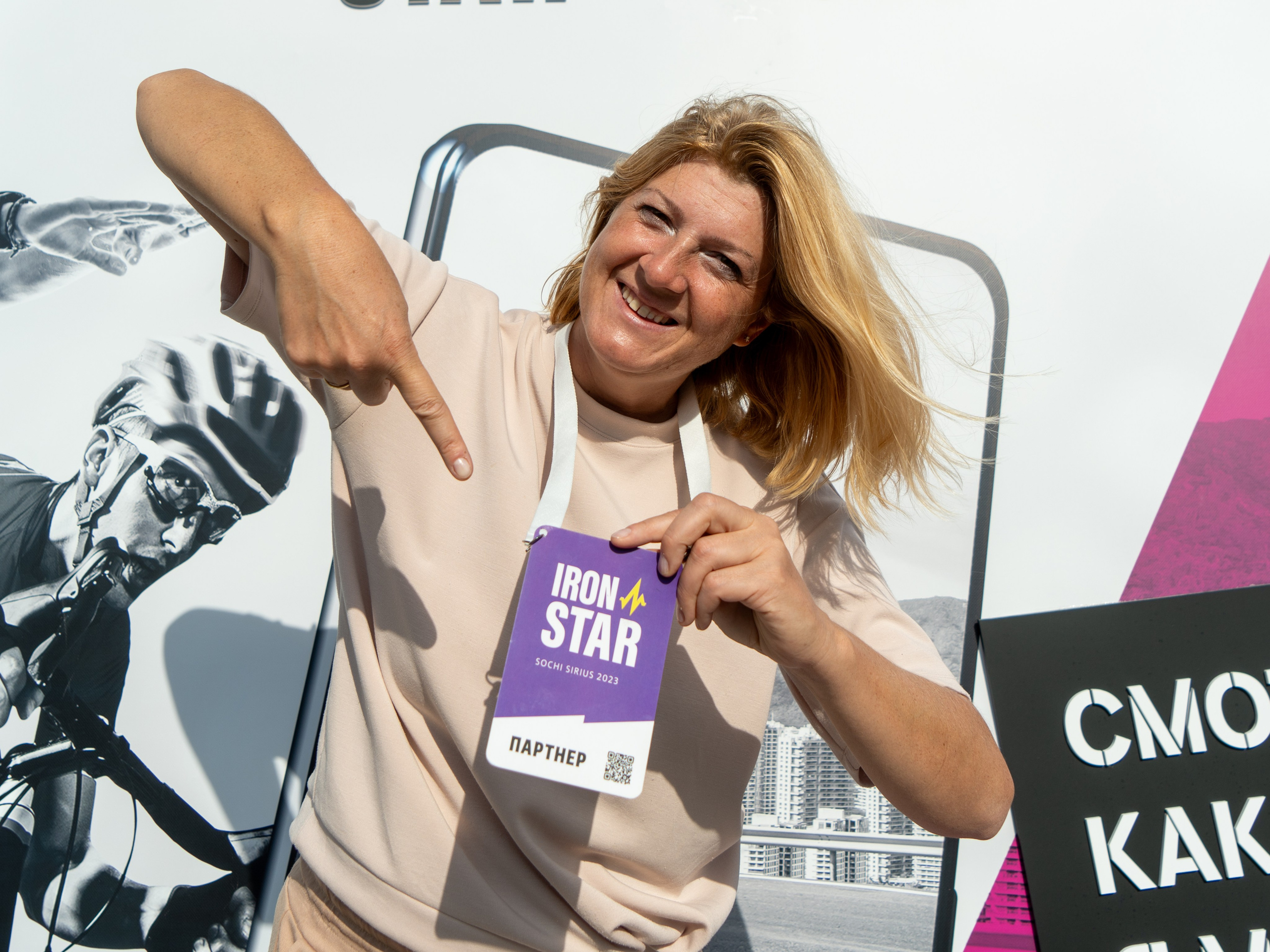 Фотоотчет партнерской интеграции для компании TELE2 на фестивале Ironstar. Репортажный фотограф в Красной Поляне и Сочи Павлюченко Екатерина