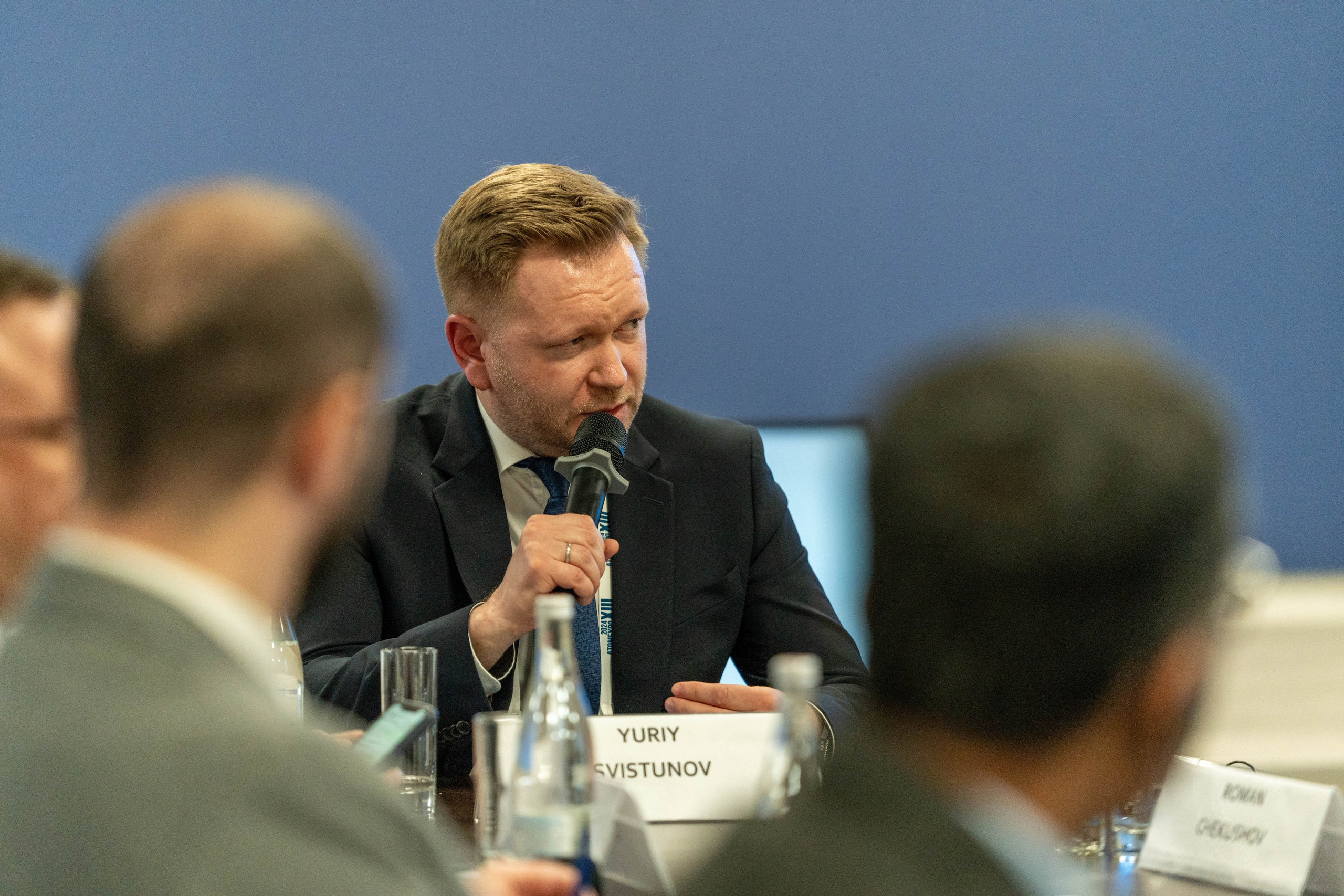 Форум АтомЭкспо 2024 Сириус. Репортажный фотограф в Красной Поляне и Сочи Павлюченко Екатерина