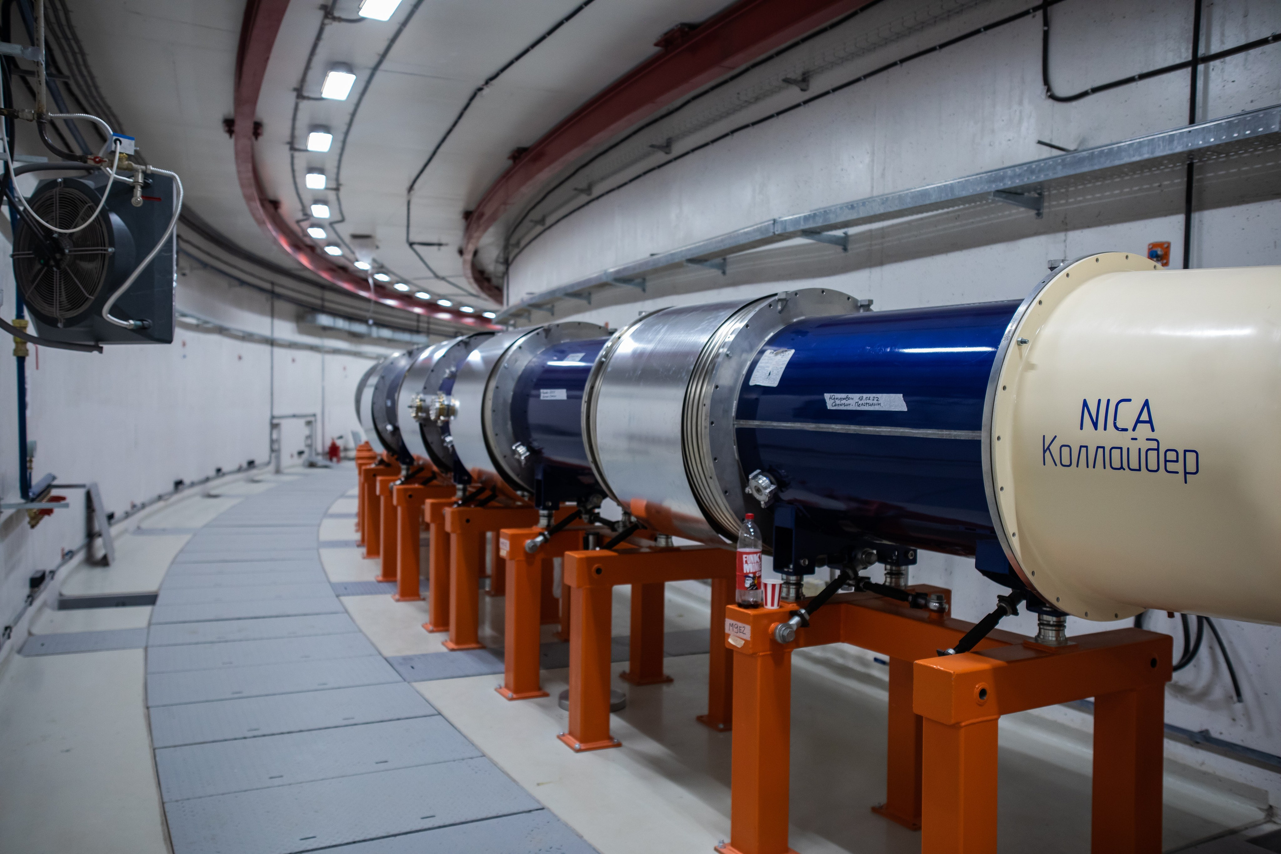 Коллайдер в Объединенном институте ядерных исследований (Дубна)