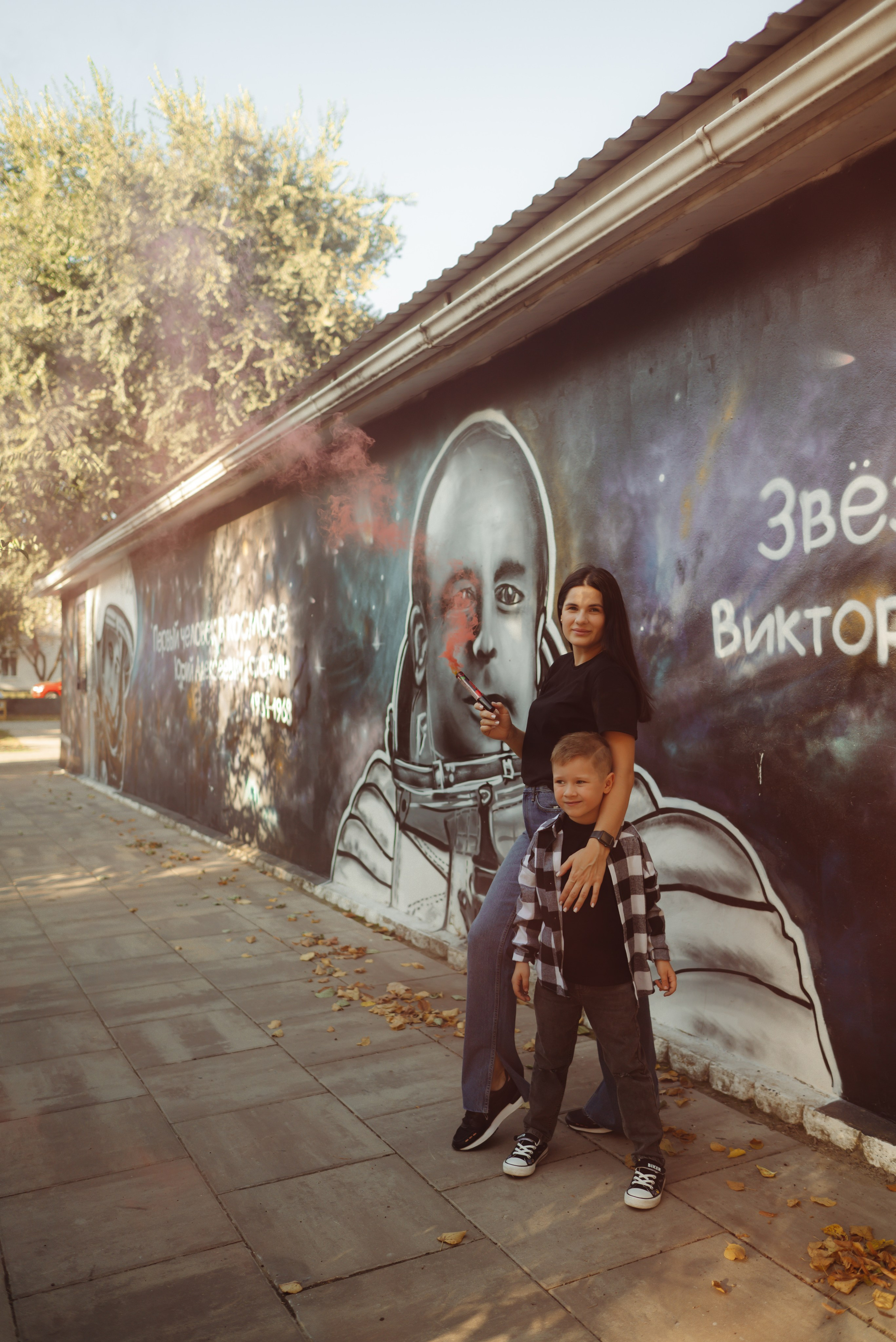Альбом 5. Главная
