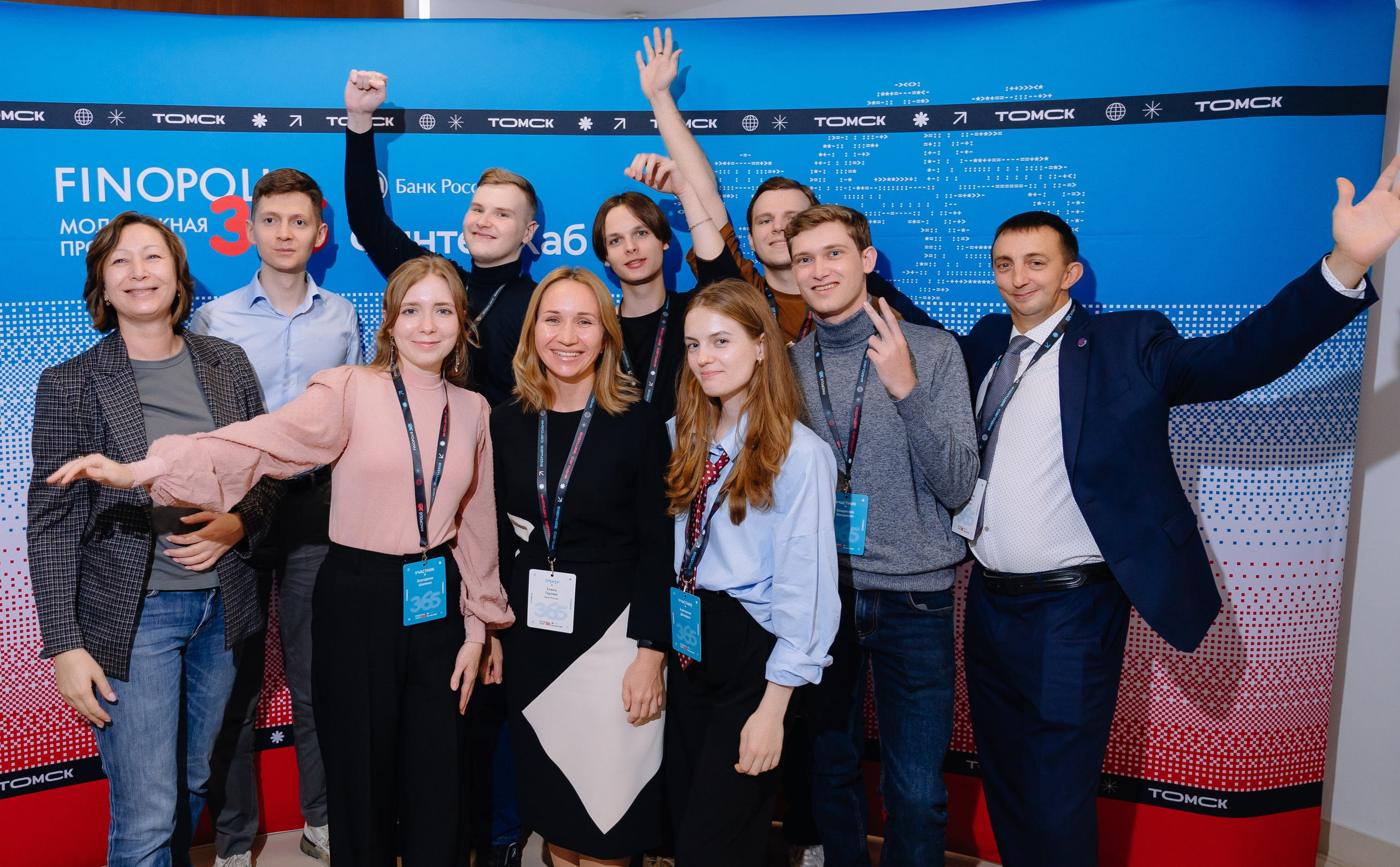 Чемпионат ТГУ. Свадебный и семейный фотограф в Томске Алексей