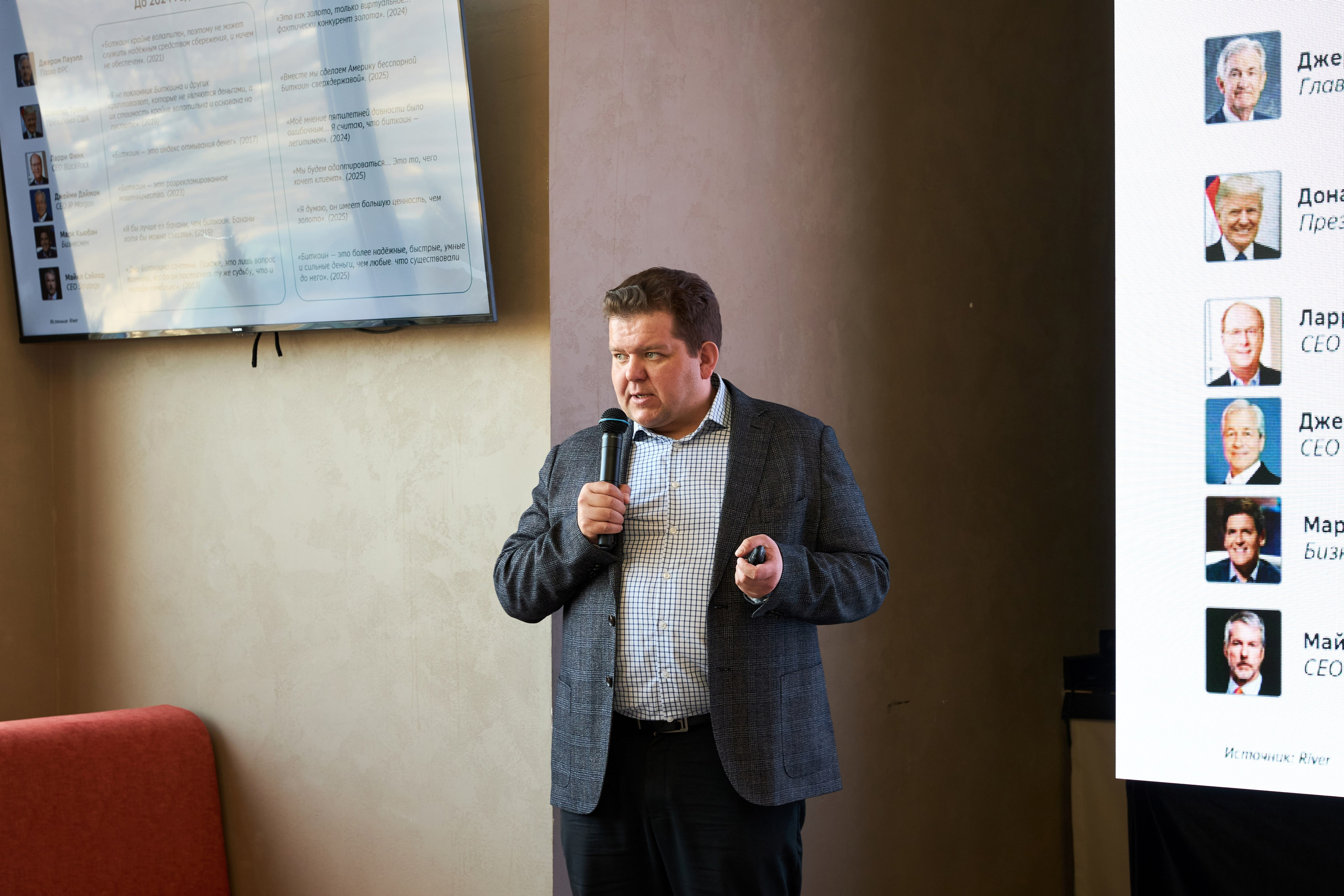 T2КОМ. Фотограф Липецк. Фотограф в Липецке Татьяна Минаева. Портретный фотограф Липецк. Свадебный фотограф Липецк. Бизнес фотограф Липецк