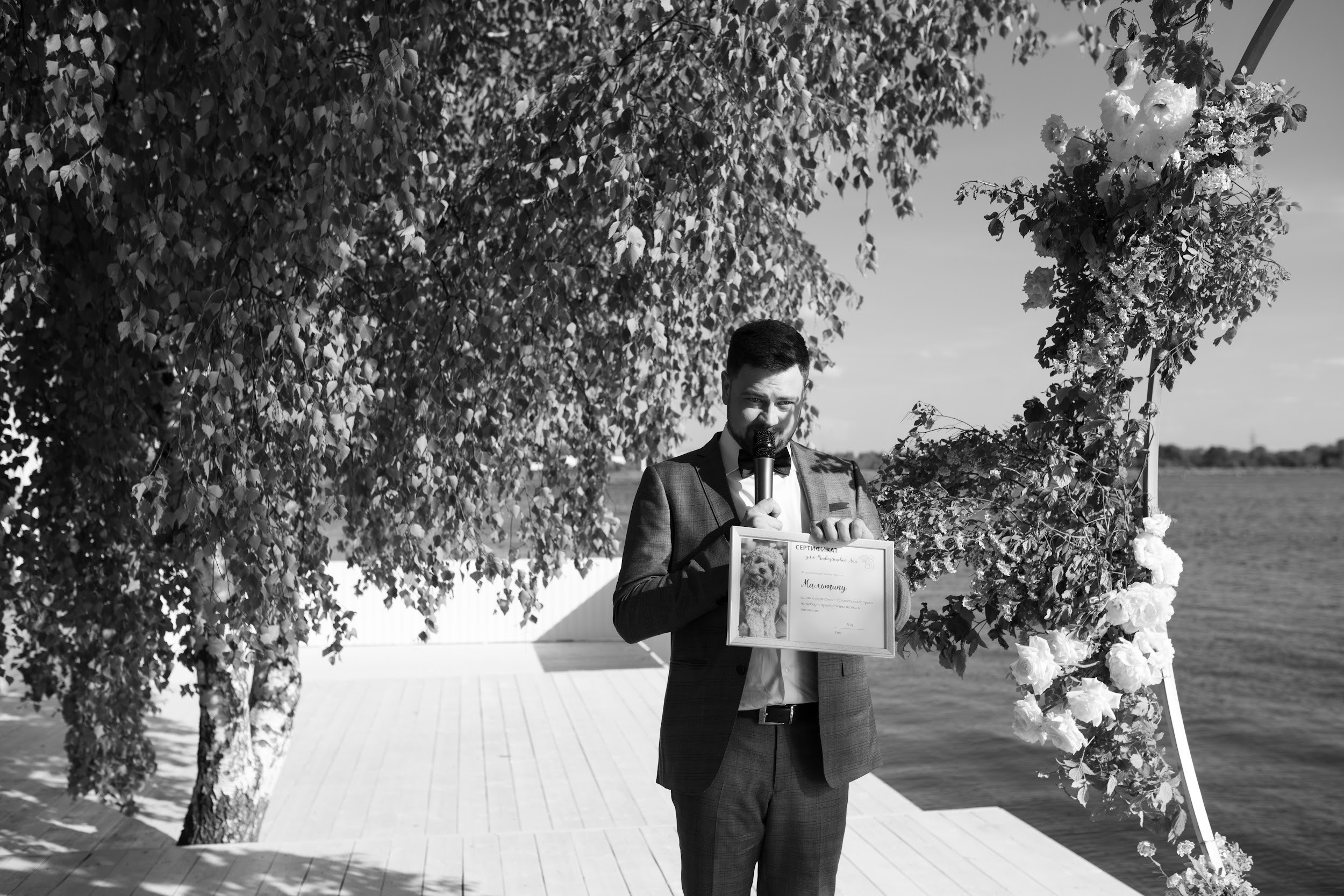 Кирилл и Анна. Свадебный организатор в Москве и Санкт-Петербурге Пергаева Ольга