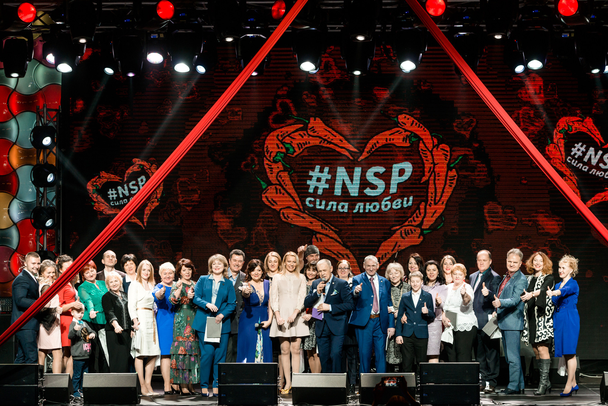 Корпоратив «NSP» (Nature’s Sunshine Products). Фотограф Микита Ласица