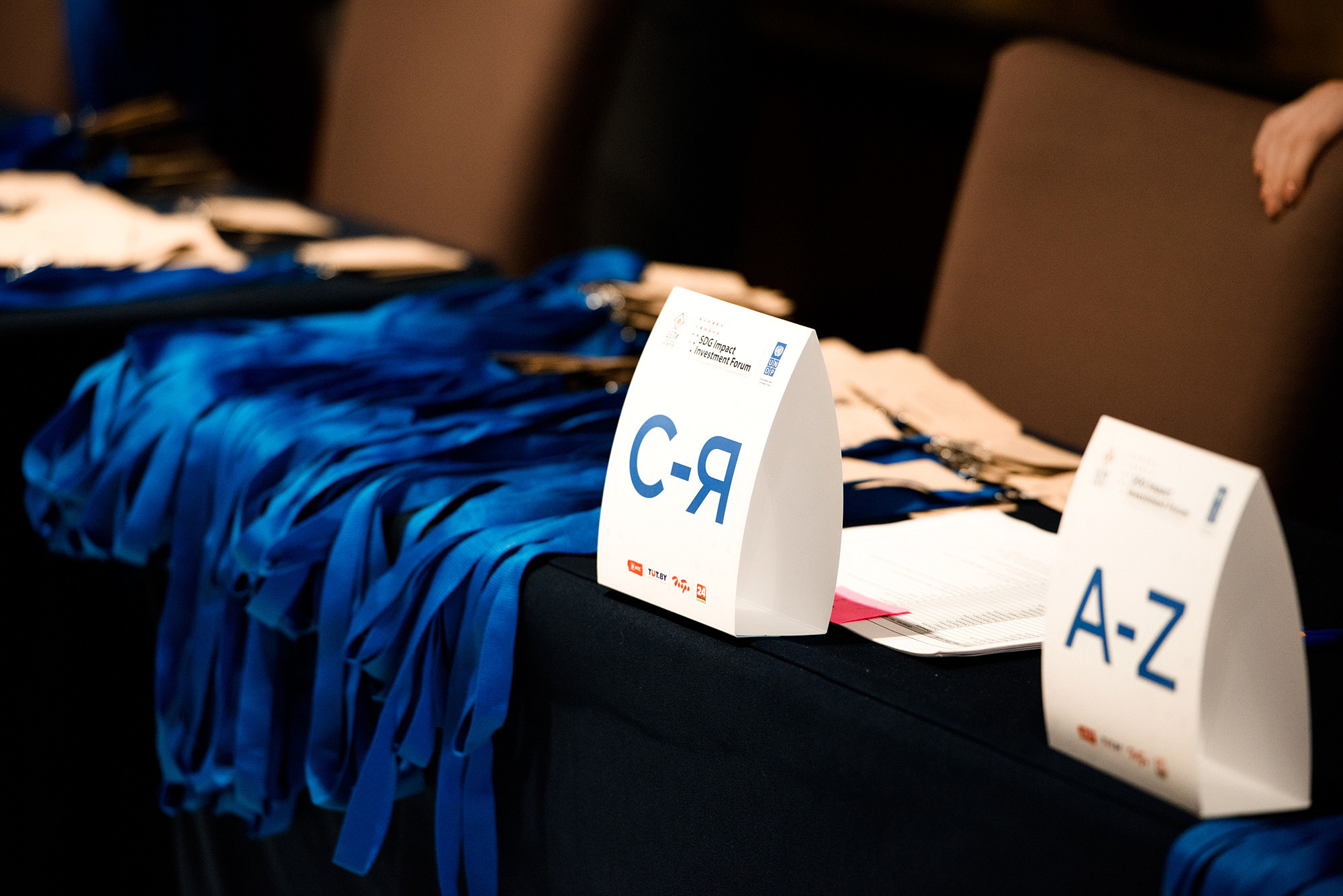 Конференция «ООН» в Минске. Фотограф Микита Ласица