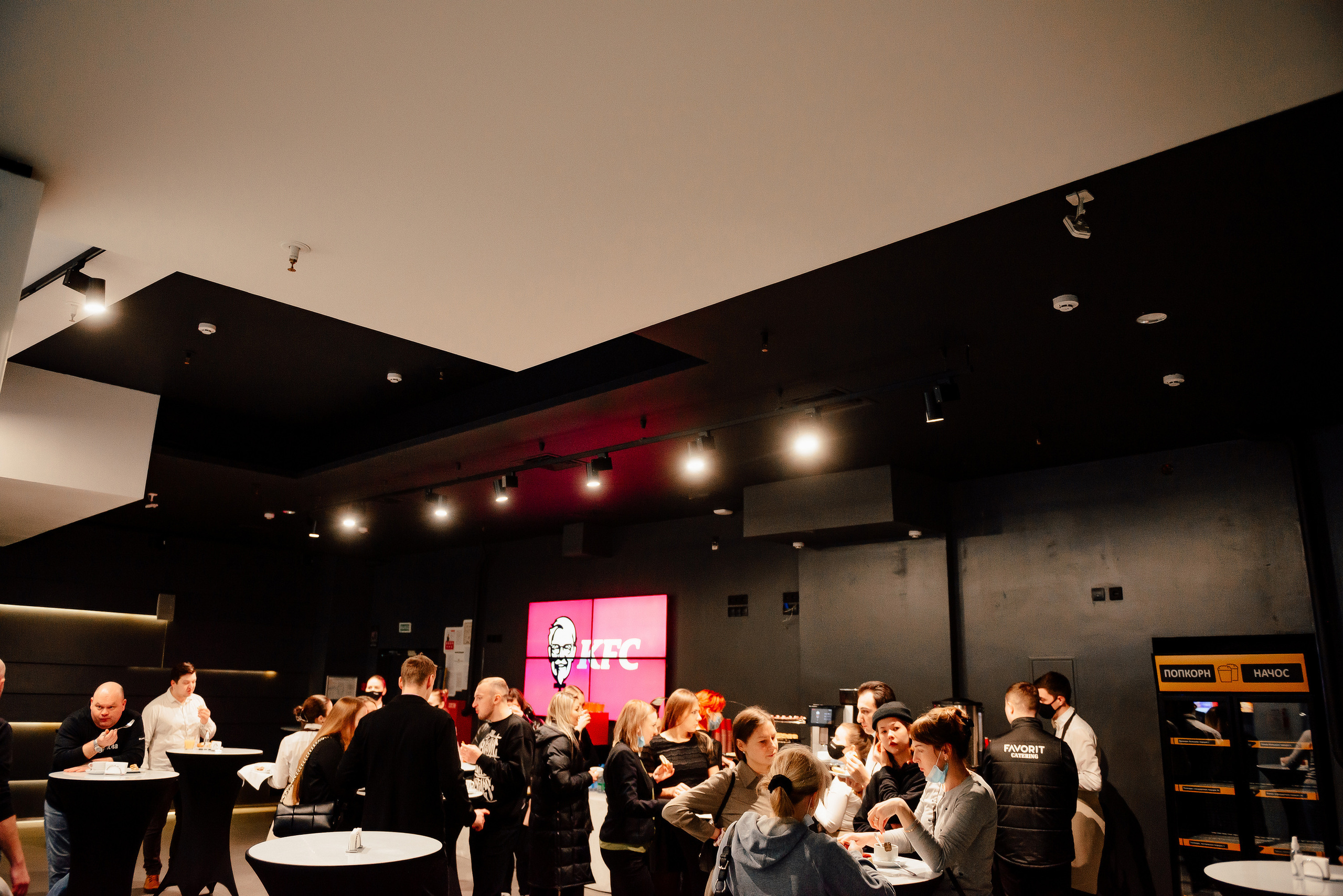 Конференция «KFC». Фотограф Микита Ласица
