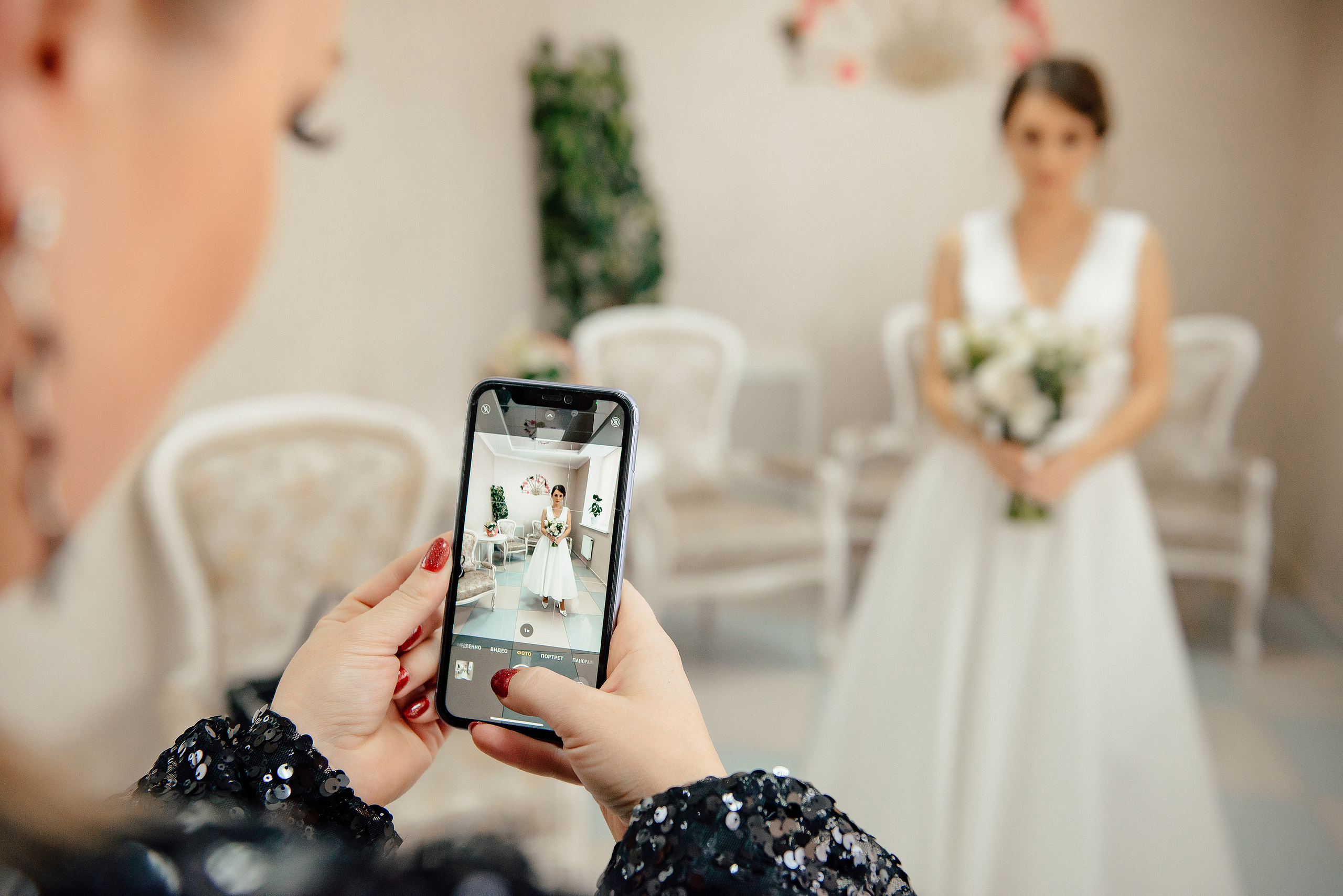 Сергей & Света. Фотограф Микита Ласица