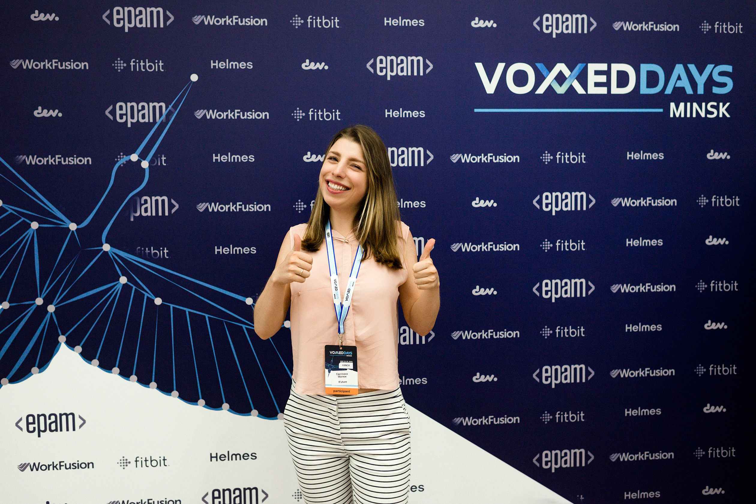 Конференц дни «VOXXEDAYS by EPAM». Фотограф Микита Ласица