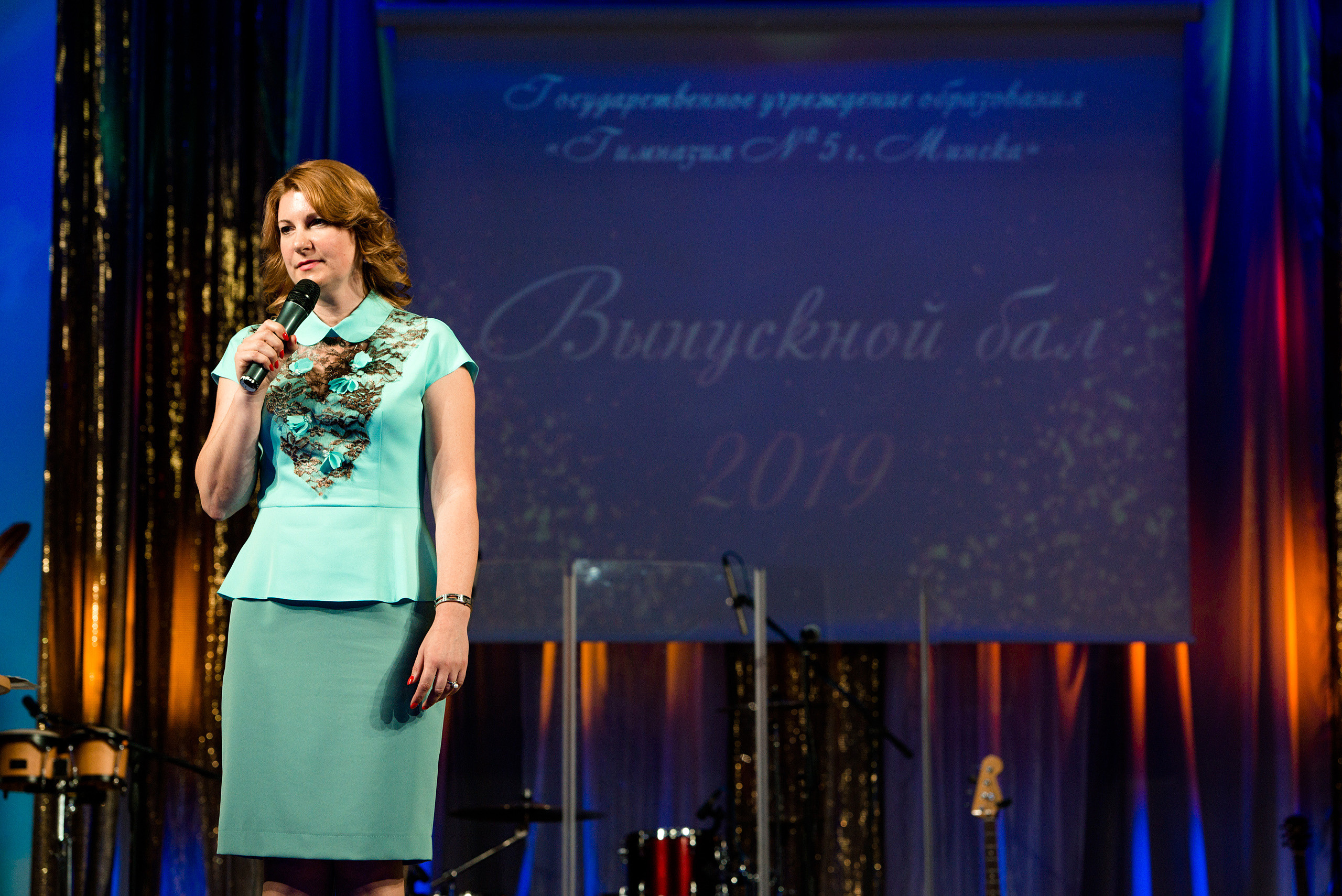 Выпускной 5ая Гимназия. Фотограф Микита Ласица