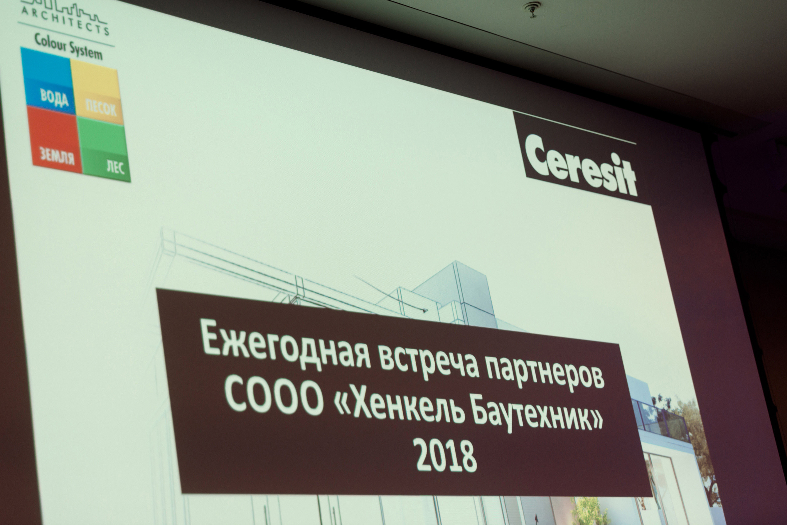 2020. Фотограф Микита Ласица