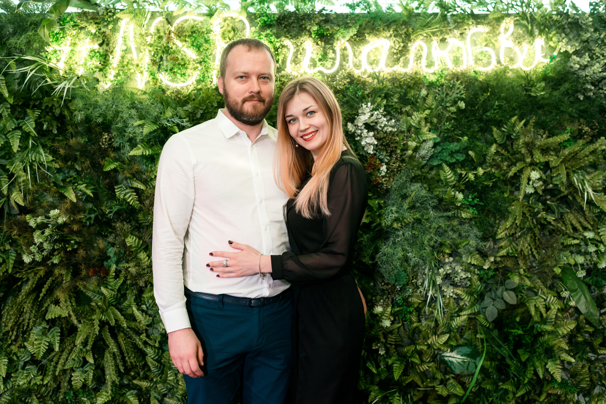 Корпоратив «NSP» (Nature’s Sunshine Products). Фотограф Микита Ласица