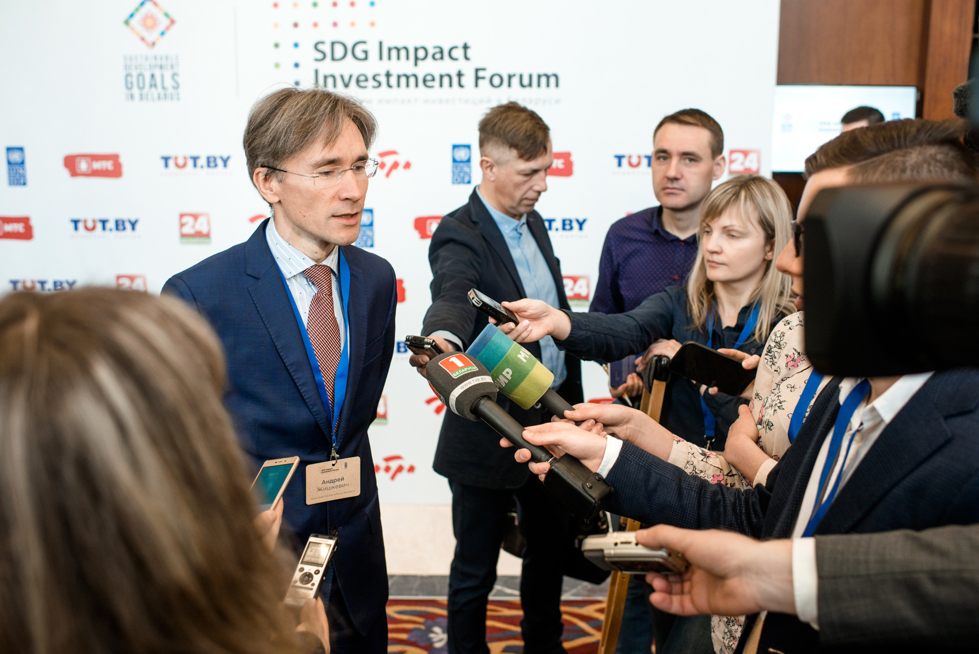 Конференция «ООН» в Минске. Фотограф Микита Ласица