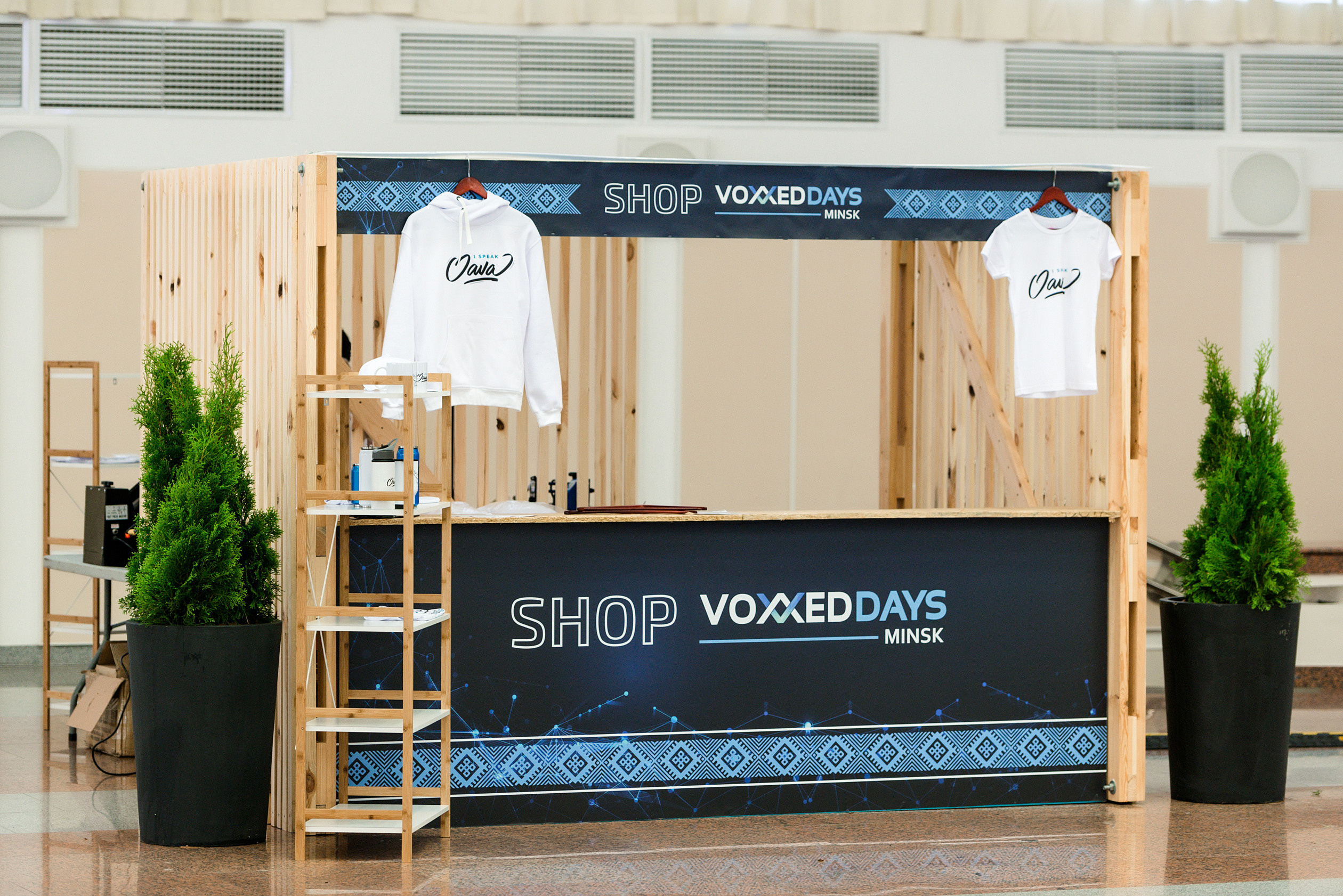 Конференц дни «VOXXEDAYS by EPAM». Фотограф Микита Ласица