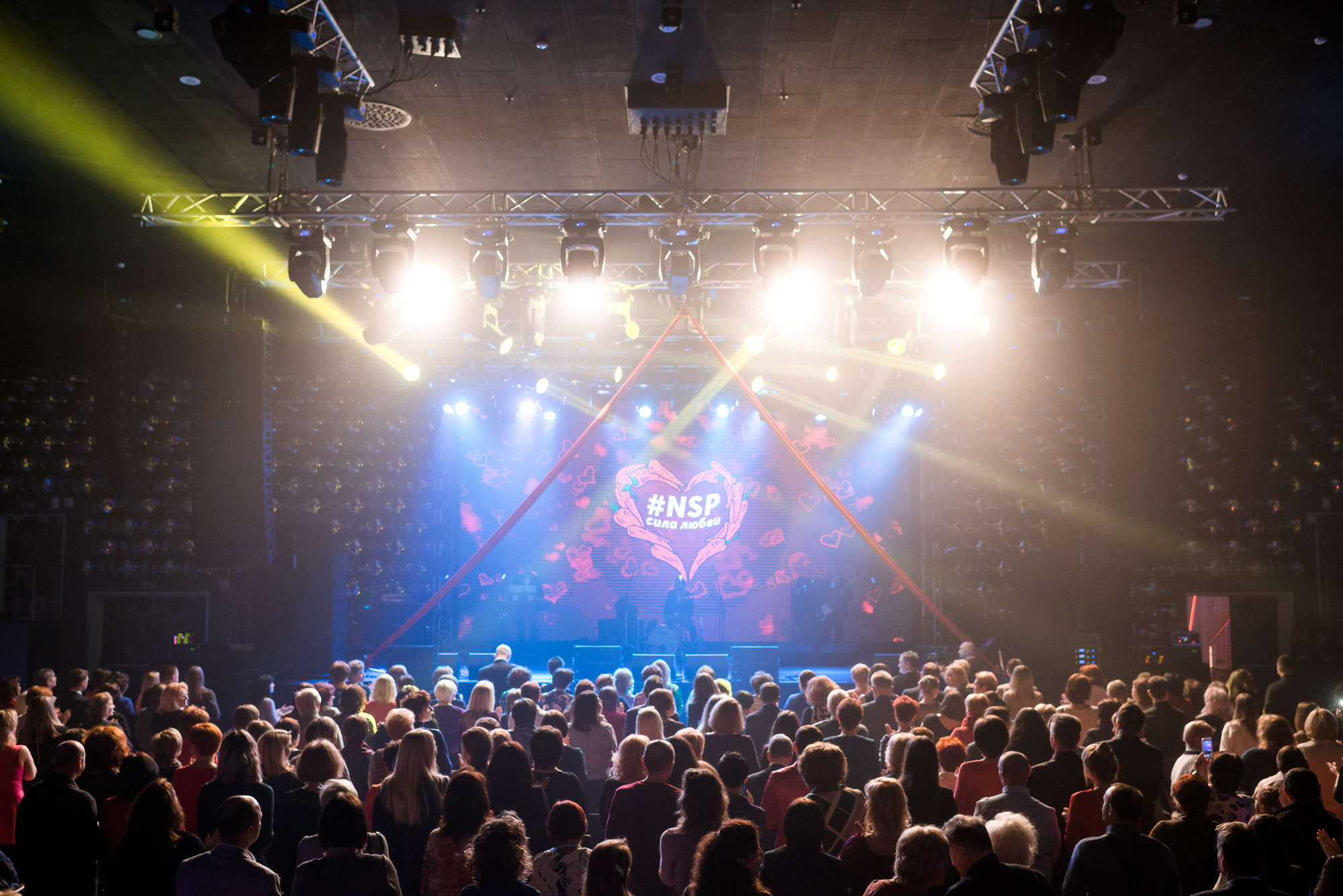 Корпоратив «NSP» (Nature’s Sunshine Products). Фотограф Микита Ласица