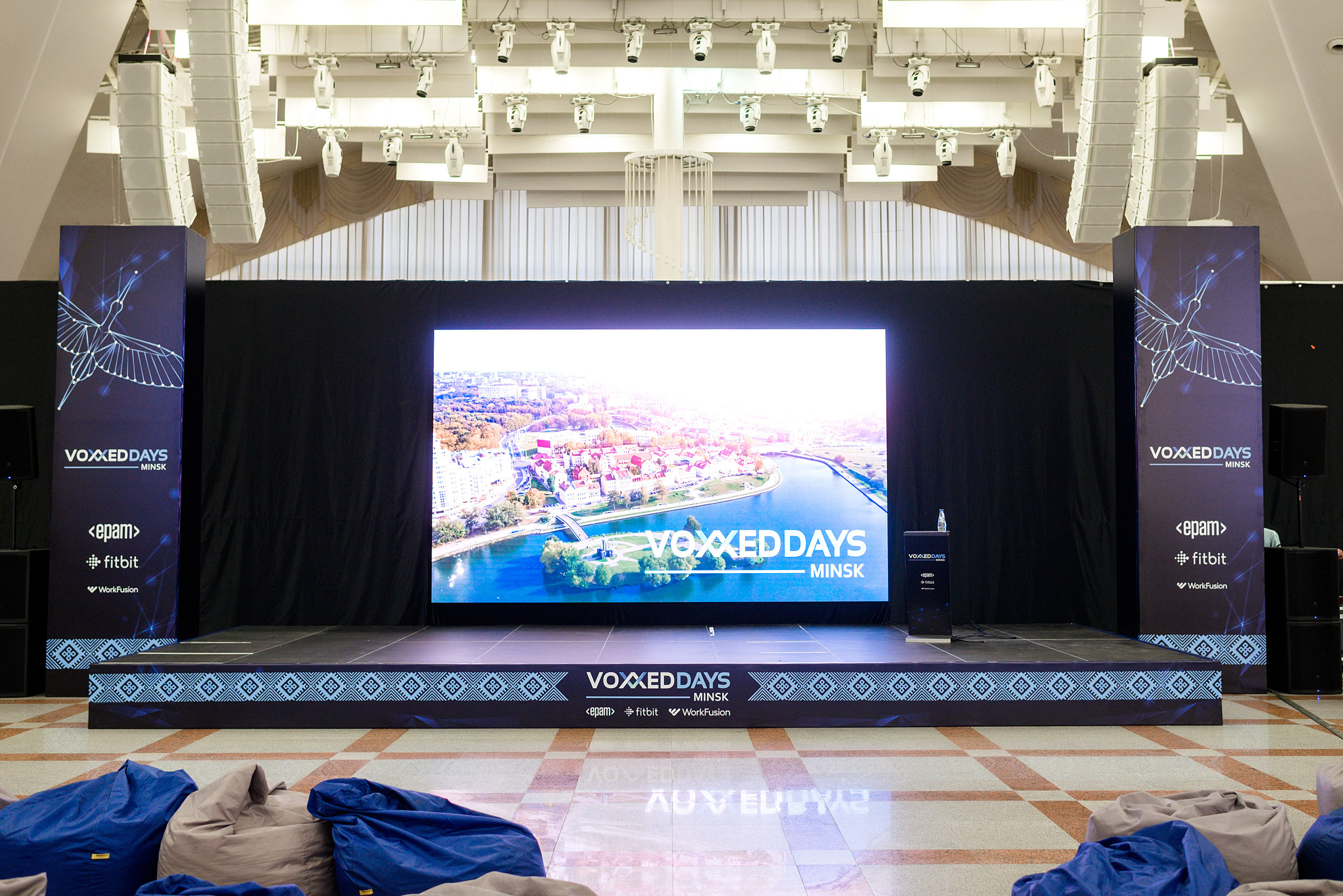 Конференц дни «VOXXEDAYS by EPAM». Фотограф Микита Ласица