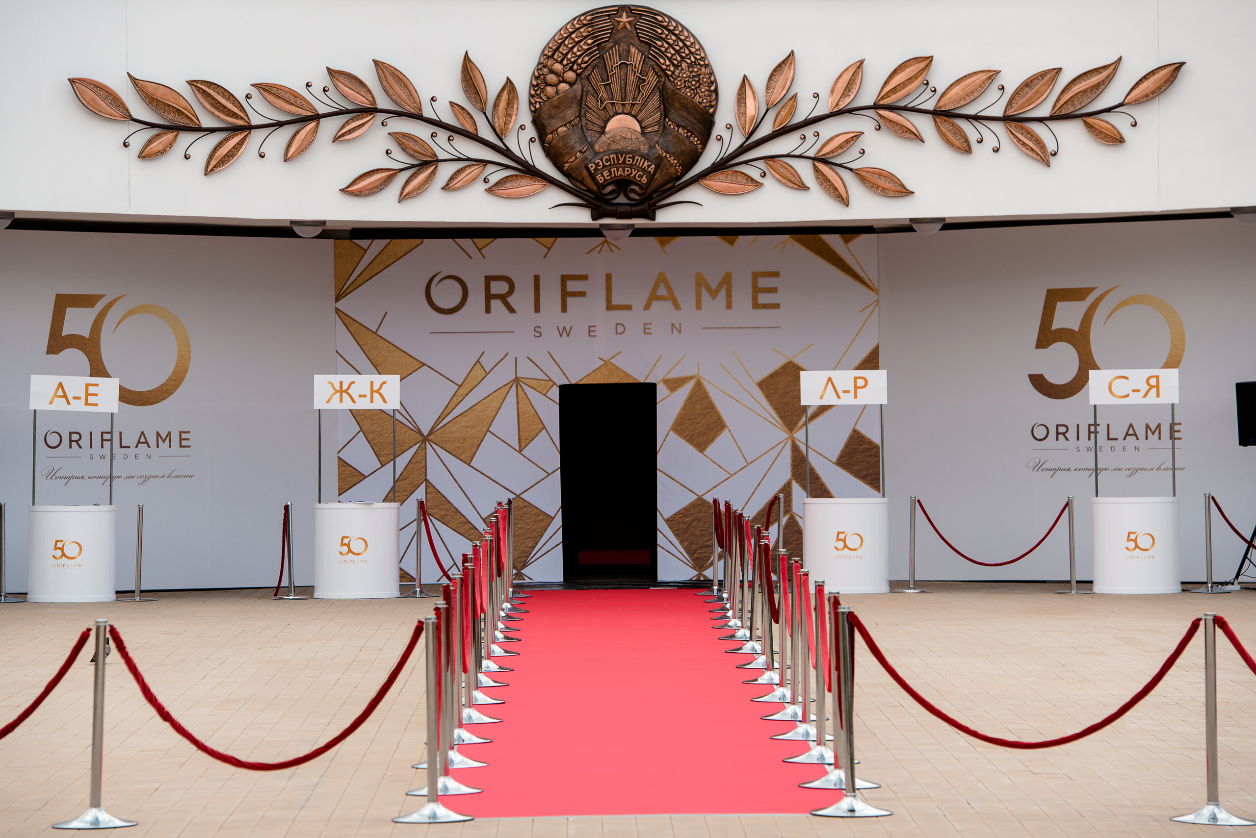 2020. Фотограф Микита Ласица