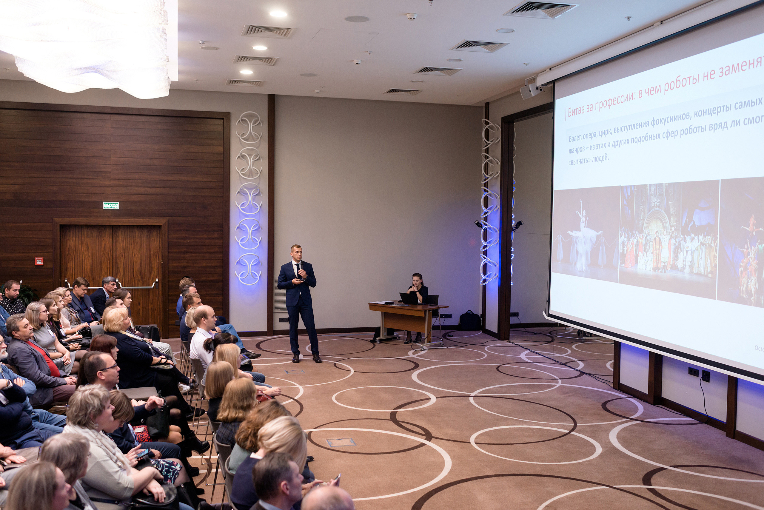 2020. Фотограф Микита Ласица